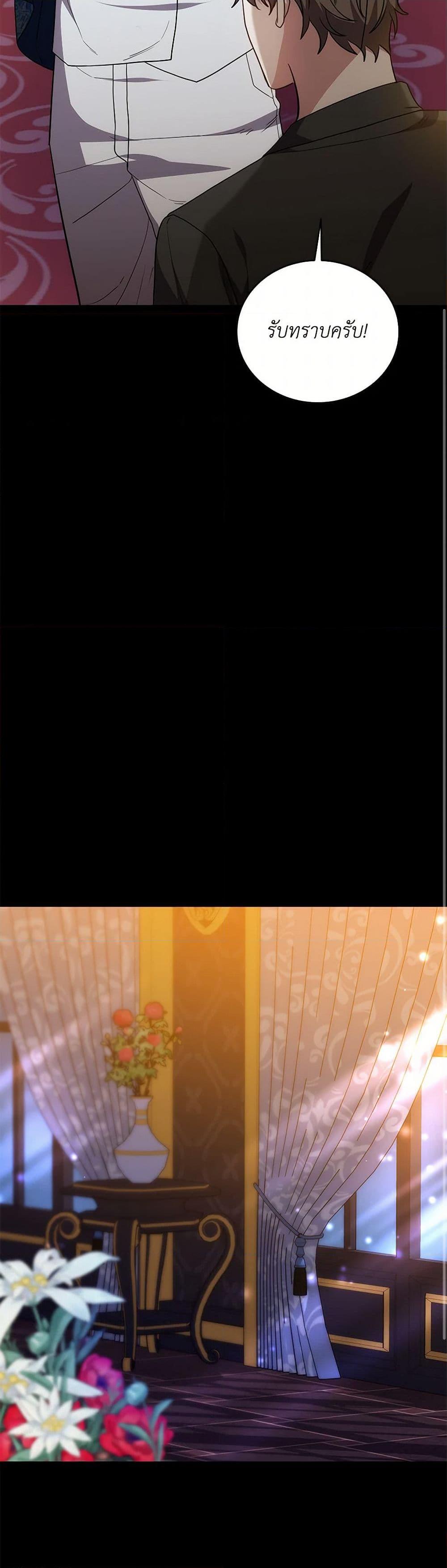 Manga-lc-com อ่านมังงะ อ่านการ์ตูน ออนไลน์ ฟรี While You’re In Love ตอนที่ 1 2 3 4 5 6 7 8 9 10 11 12 13 14 ฟรี ไม่มีโฆษณา Manga-lc - อ่าน มังงะ อ่าน การ์ตูน ออนไลน์ อ่านมังงะ ฟรี