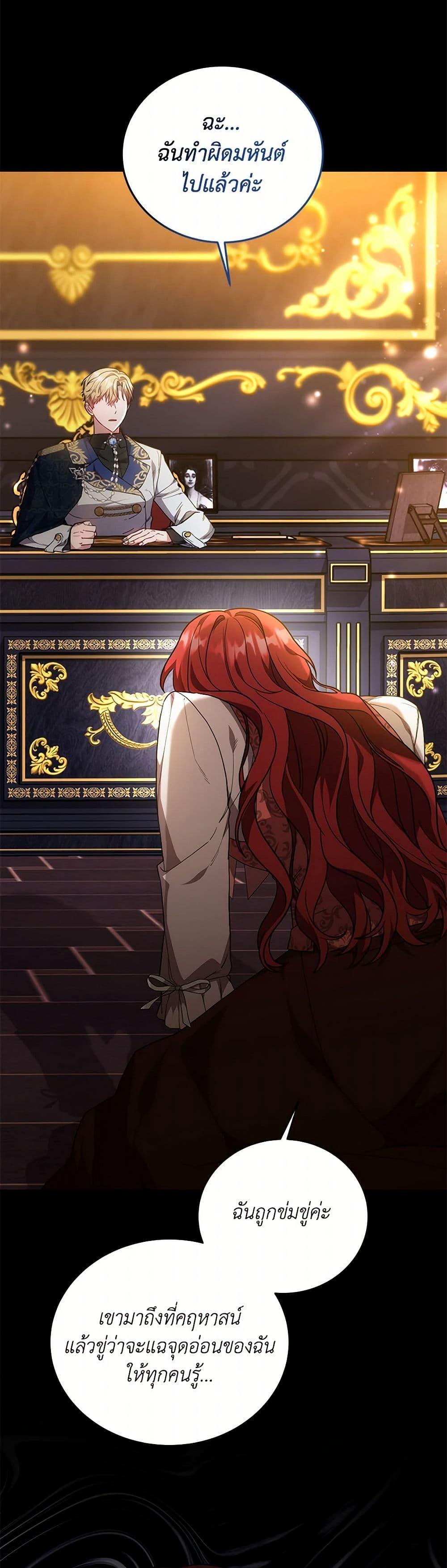 Manga-lc-com อ่านมังงะ อ่านการ์ตูน ออนไลน์ ฟรี While You’re In Love ตอนที่ 1 2 3 4 5 6 7 8 9 10 11 12 13 14 ฟรี ไม่มีโฆษณา Manga-lc - อ่าน มังงะ อ่าน การ์ตูน ออนไลน์ อ่านมังงะ ฟรี