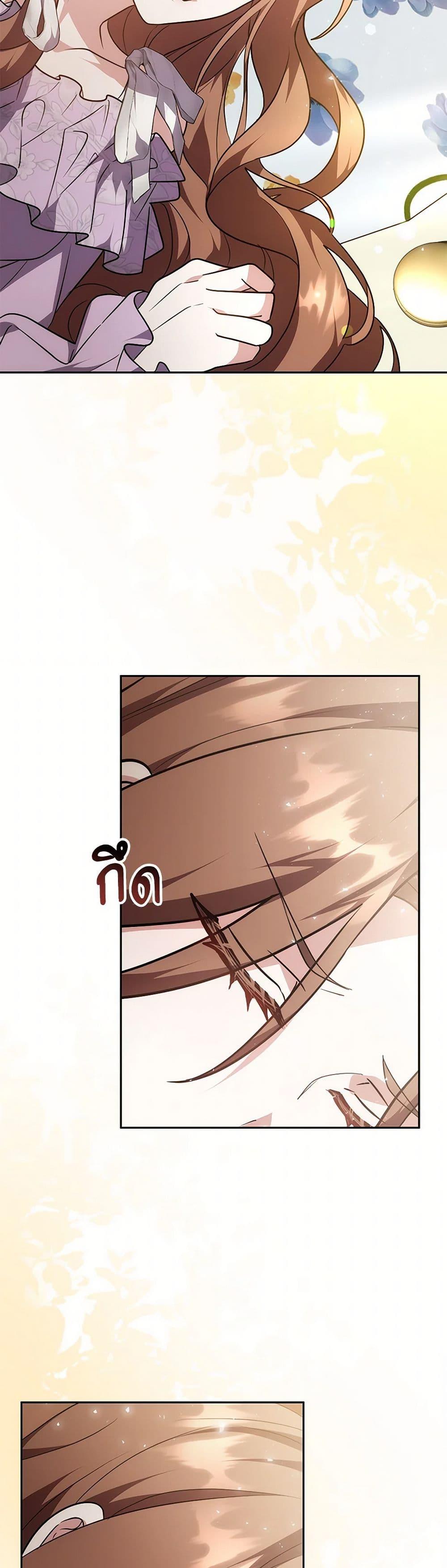 Manga-lc-com อ่านมังงะ อ่านการ์ตูน ออนไลน์ ฟรี While You’re In Love ตอนที่ 1 2 3 4 5 6 7 8 9 10 11 12 13 14 ฟรี ไม่มีโฆษณา Manga-lc - อ่าน มังงะ อ่าน การ์ตูน ออนไลน์ อ่านมังงะ ฟรี