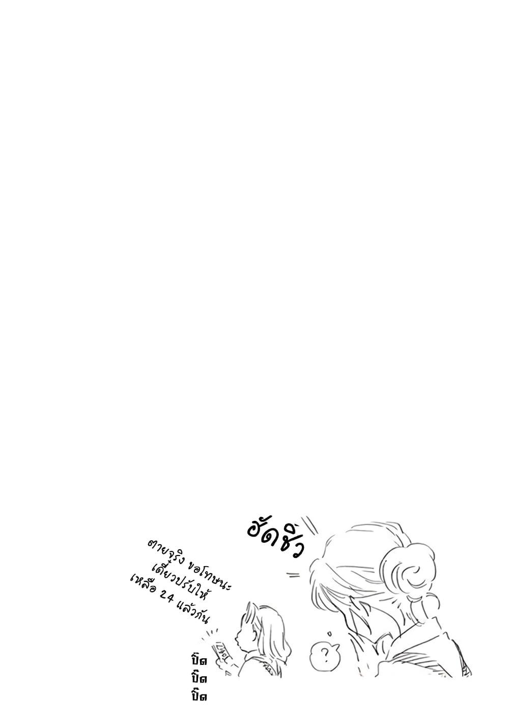 Manga-lc-com อ่านมังงะ อ่านการ์ตูน ออนไลน์ ฟรี Deaimon ตอนที่ 1 2 3 4 5 6 7 8 9 10 11 12 13 14 ฟรี ไม่มีโฆษณา Manga-lc - อ่าน มังงะ อ่าน การ์ตูน ออนไลน์ อ่านมังงะ ฟรี