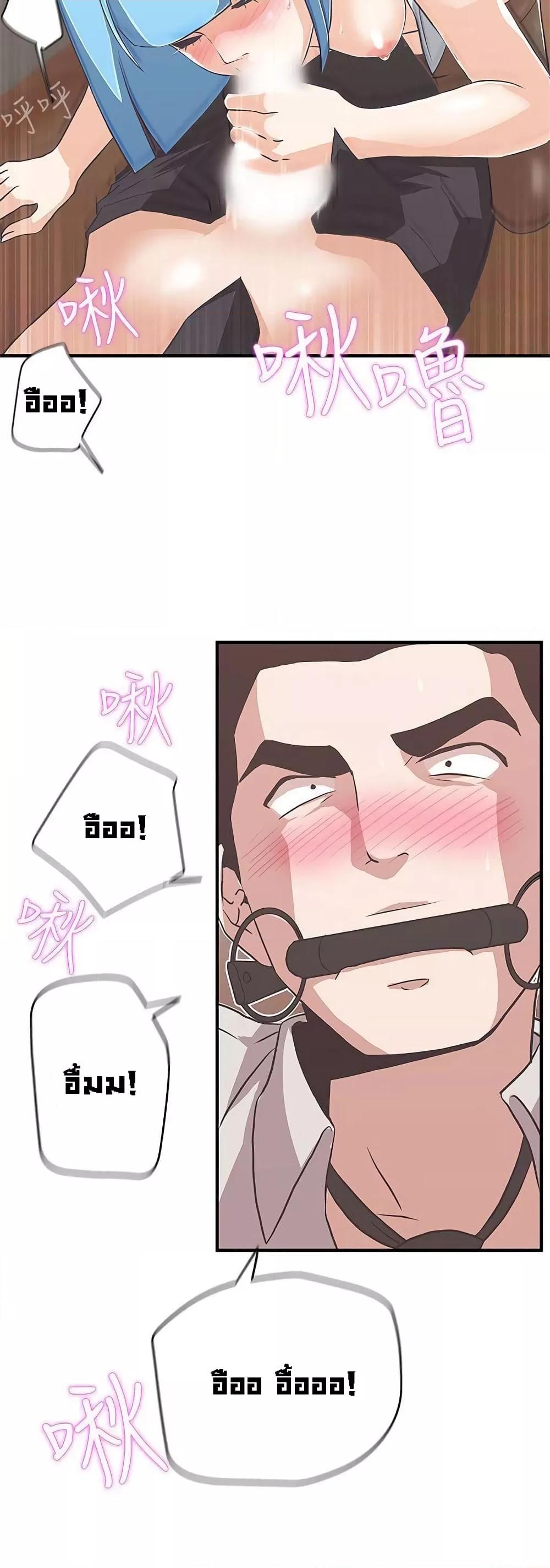 Doujin-Lc- อ่าน โดจิน มังฮวา เกาหลี ญี่ปุ่น จีน แปลไทย Love Navigation ตอนที่ 1 2 3 4 5 6 7 8 9 10 11 12 13 14 ฟรี ไม่มีโฆษณา อ่าน โดจิน Manhwa เกาหลี ญี่ปุ่น จีน เรามีครบ คัดมาให้เน้นๆ โดจิน 18+ รับประกันความฟินโดย  Doujin Lc