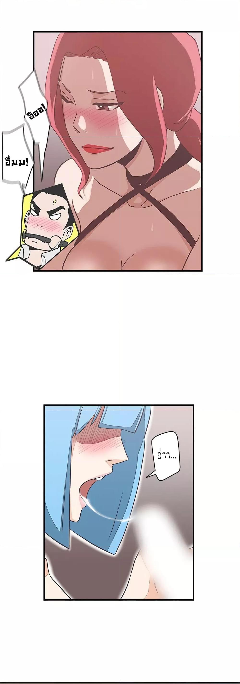 Doujin-Lc- อ่าน โดจิน มังฮวา เกาหลี ญี่ปุ่น จีน แปลไทย Love Navigation ตอนที่ 1 2 3 4 5 6 7 8 9 10 11 12 13 14 ฟรี ไม่มีโฆษณา อ่าน โดจิน Manhwa เกาหลี ญี่ปุ่น จีน เรามีครบ คัดมาให้เน้นๆ โดจิน 18+ รับประกันความฟินโดย  Doujin Lc