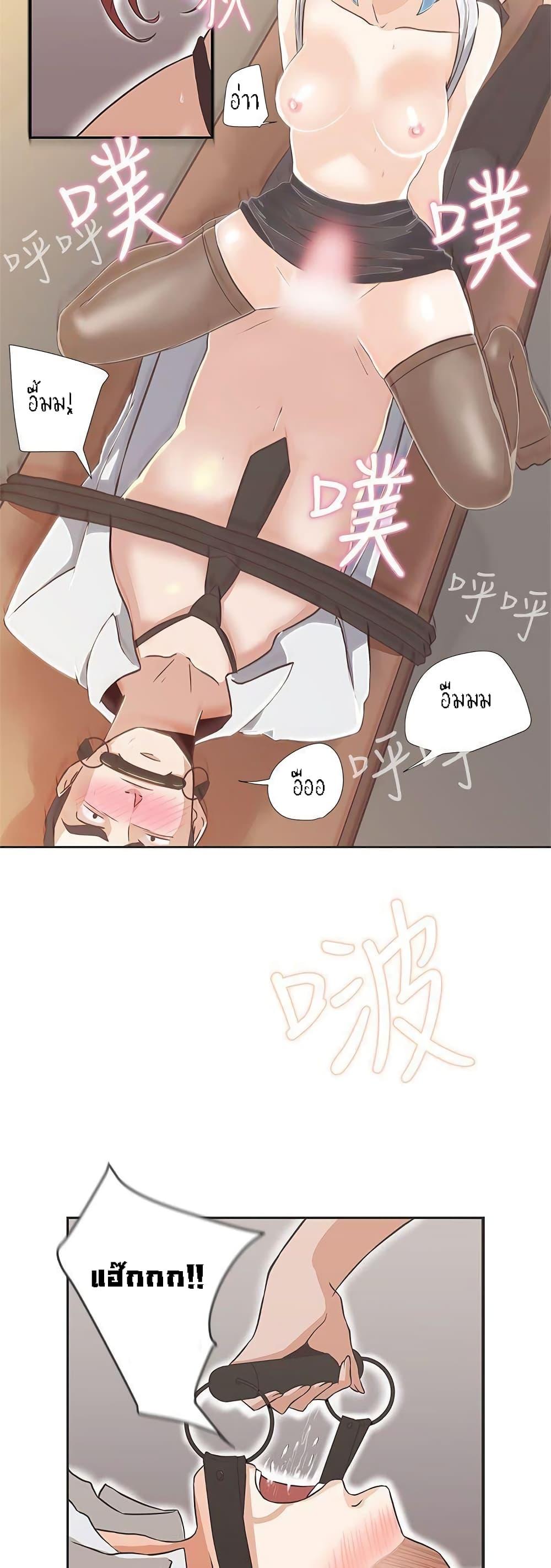 Doujin-Lc- อ่าน โดจิน มังฮวา เกาหลี ญี่ปุ่น จีน แปลไทย Love Navigation ตอนที่ 1 2 3 4 5 6 7 8 9 10 11 12 13 14 ฟรี ไม่มีโฆษณา อ่าน โดจิน Manhwa เกาหลี ญี่ปุ่น จีน เรามีครบ คัดมาให้เน้นๆ โดจิน 18+ รับประกันความฟินโดย  Doujin Lc