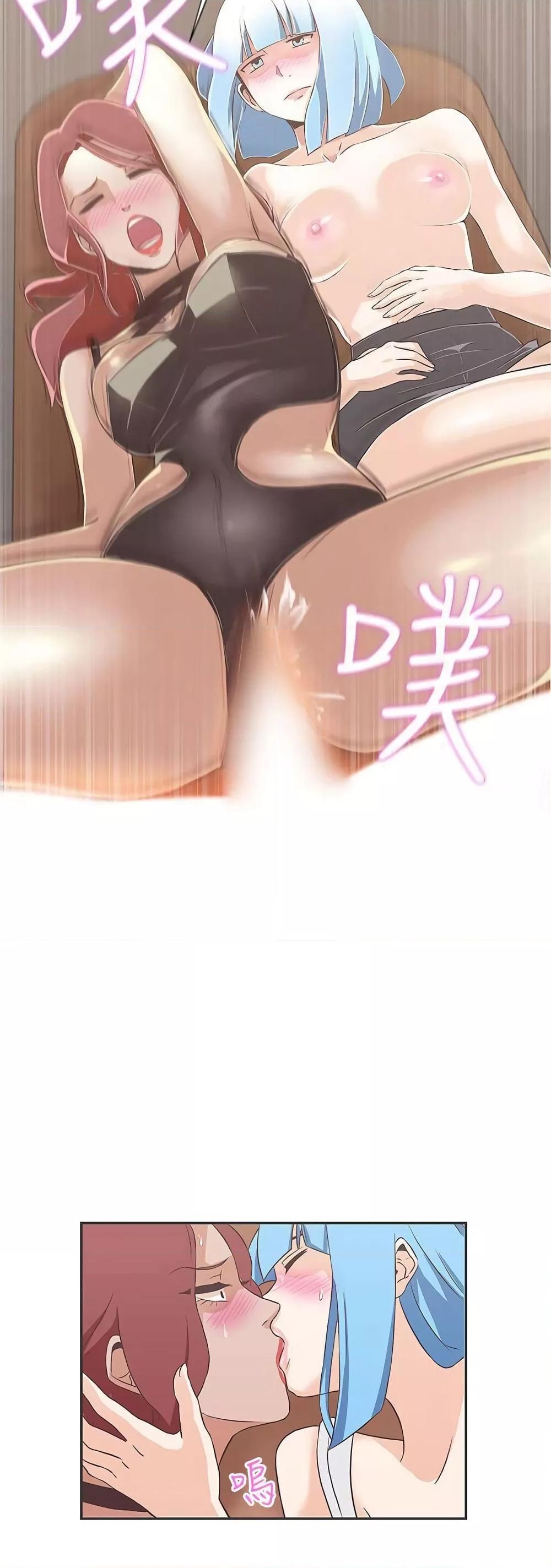 Doujin-Lc- อ่าน โดจิน มังฮวา เกาหลี ญี่ปุ่น จีน แปลไทย Love Navigation ตอนที่ 1 2 3 4 5 6 7 8 9 10 11 12 13 14 ฟรี ไม่มีโฆษณา อ่าน โดจิน Manhwa เกาหลี ญี่ปุ่น จีน เรามีครบ คัดมาให้เน้นๆ โดจิน 18+ รับประกันความฟินโดย  Doujin Lc