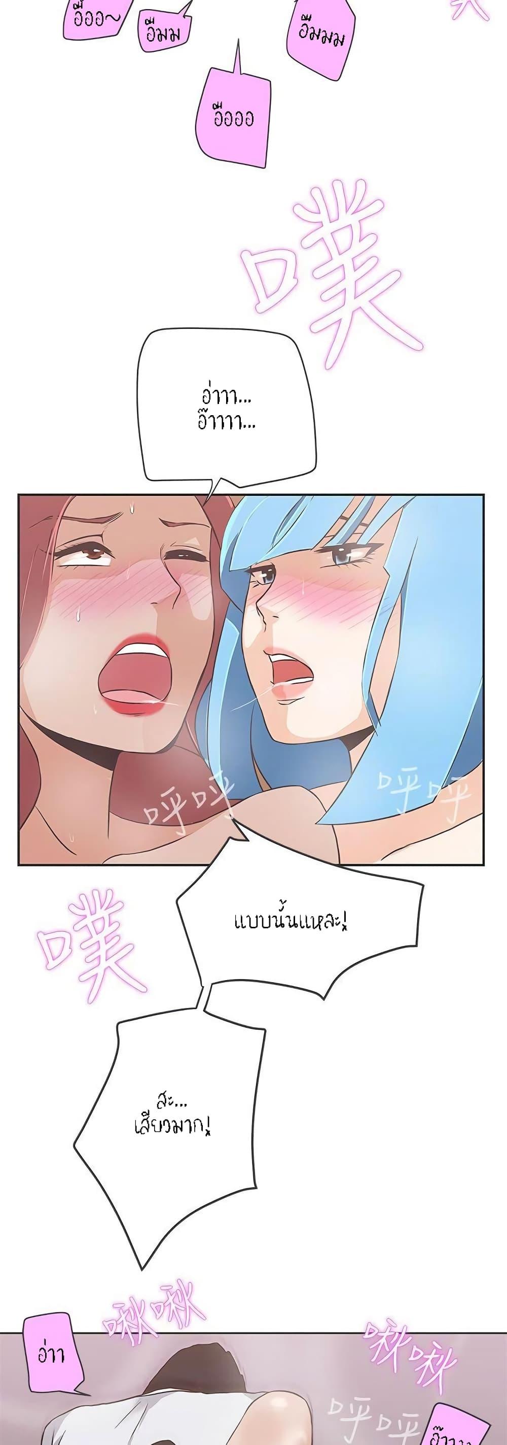 Doujin-Lc- อ่าน โดจิน มังฮวา เกาหลี ญี่ปุ่น จีน แปลไทย Love Navigation ตอนที่ 1 2 3 4 5 6 7 8 9 10 11 12 13 14 ฟรี ไม่มีโฆษณา อ่าน โดจิน Manhwa เกาหลี ญี่ปุ่น จีน เรามีครบ คัดมาให้เน้นๆ โดจิน 18+ รับประกันความฟินโดย  Doujin Lc