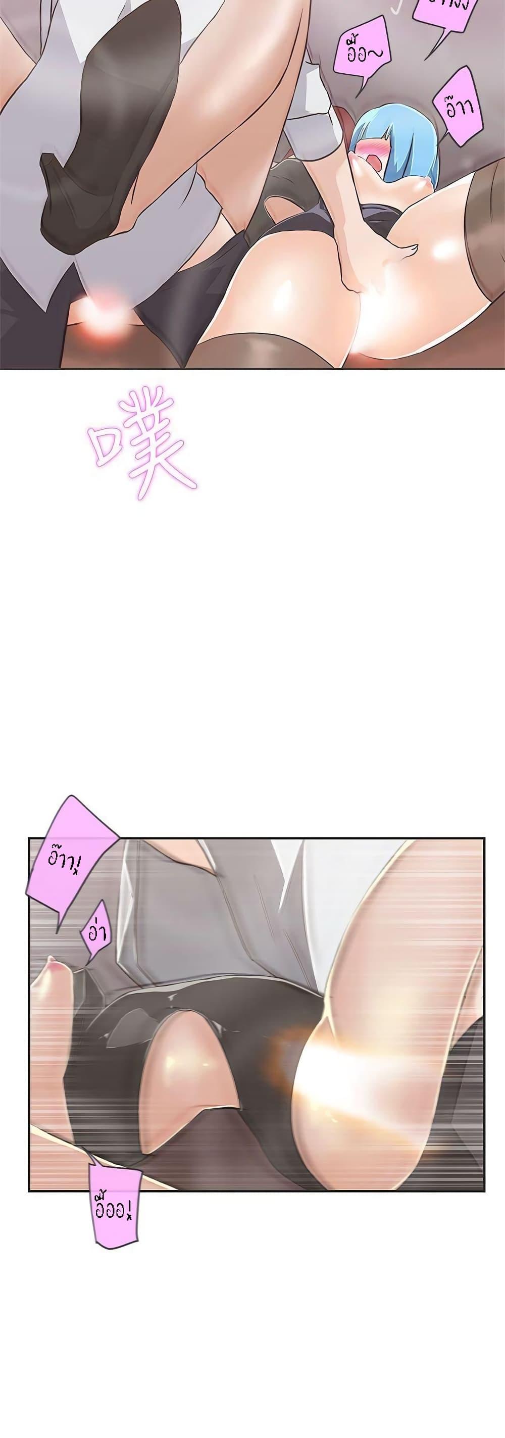 Doujin-Lc- อ่าน โดจิน มังฮวา เกาหลี ญี่ปุ่น จีน แปลไทย Love Navigation ตอนที่ 1 2 3 4 5 6 7 8 9 10 11 12 13 14 ฟรี ไม่มีโฆษณา อ่าน โดจิน Manhwa เกาหลี ญี่ปุ่น จีน เรามีครบ คัดมาให้เน้นๆ โดจิน 18+ รับประกันความฟินโดย  Doujin Lc