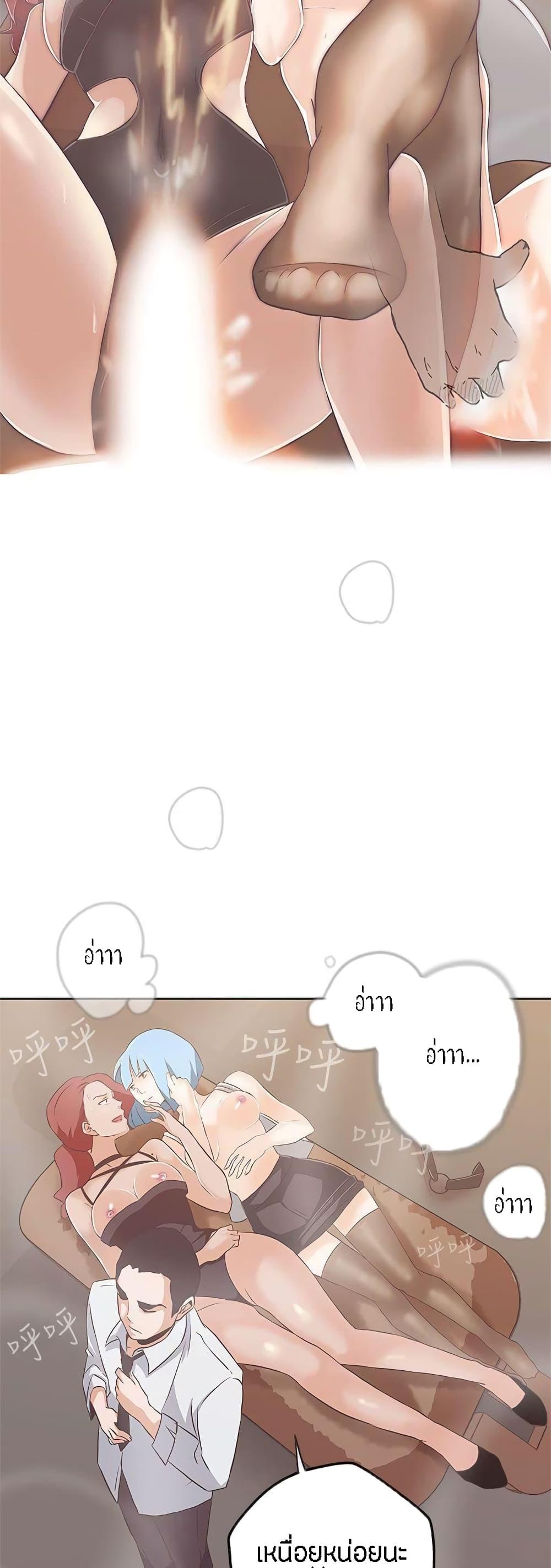 Doujin-Lc- อ่าน โดจิน มังฮวา เกาหลี ญี่ปุ่น จีน แปลไทย Love Navigation ตอนที่ 1 2 3 4 5 6 7 8 9 10 11 12 13 14 ฟรี ไม่มีโฆษณา อ่าน โดจิน Manhwa เกาหลี ญี่ปุ่น จีน เรามีครบ คัดมาให้เน้นๆ โดจิน 18+ รับประกันความฟินโดย  Doujin Lc