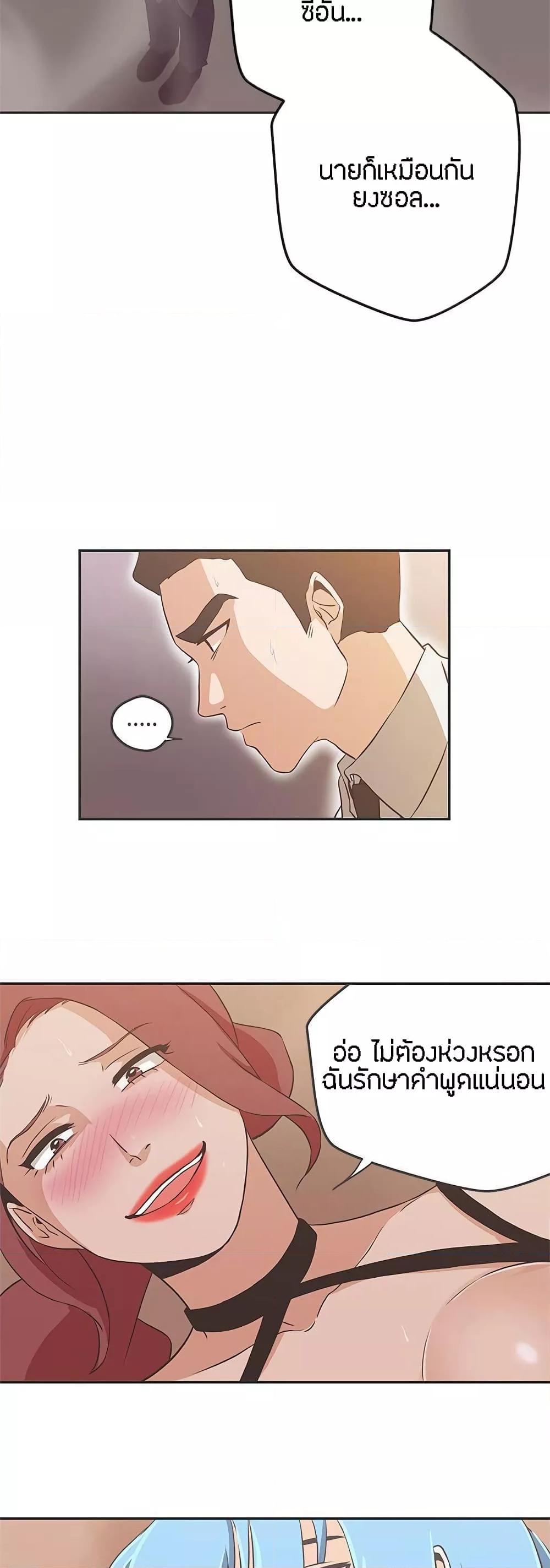 Doujin-Lc- อ่าน โดจิน มังฮวา เกาหลี ญี่ปุ่น จีน แปลไทย Love Navigation ตอนที่ 1 2 3 4 5 6 7 8 9 10 11 12 13 14 ฟรี ไม่มีโฆษณา อ่าน โดจิน Manhwa เกาหลี ญี่ปุ่น จีน เรามีครบ คัดมาให้เน้นๆ โดจิน 18+ รับประกันความฟินโดย  Doujin Lc
