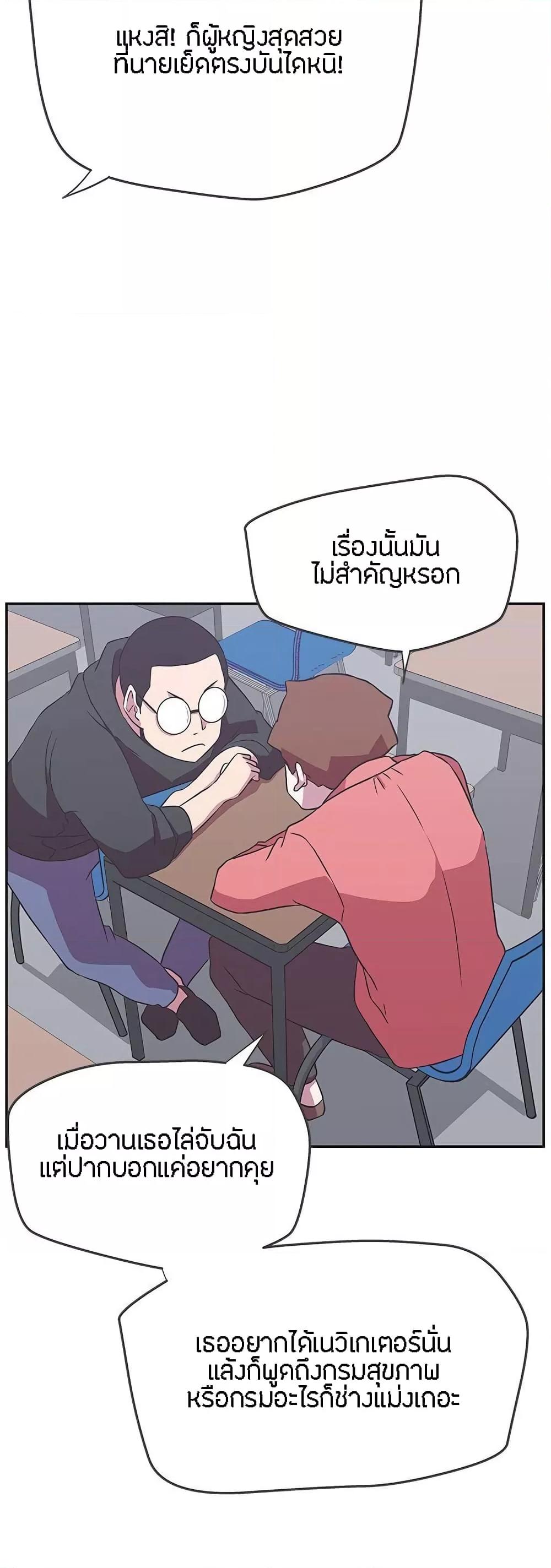 Doujin-Lc- อ่าน โดจิน มังฮวา เกาหลี ญี่ปุ่น จีน แปลไทย Love Navigation ตอนที่ 1 2 3 4 5 6 7 8 9 10 11 12 13 14 ฟรี ไม่มีโฆษณา อ่าน โดจิน Manhwa เกาหลี ญี่ปุ่น จีน เรามีครบ คัดมาให้เน้นๆ โดจิน 18+ รับประกันความฟินโดย  Doujin Lc