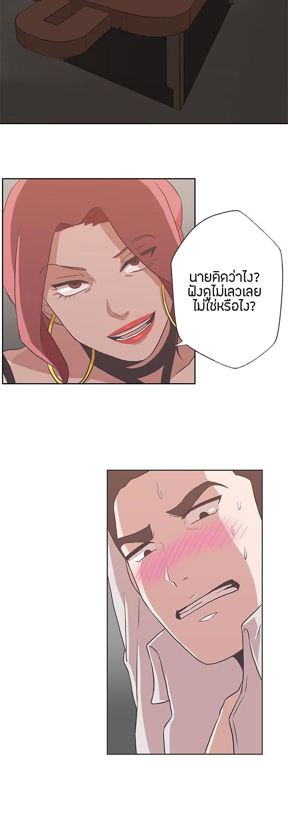 Doujin-Lc- อ่าน โดจิน มังฮวา เกาหลี ญี่ปุ่น จีน แปลไทย Love Navigation ตอนที่ 1 2 3 4 5 6 7 8 9 10 11 12 13 14 ฟรี ไม่มีโฆษณา อ่าน โดจิน Manhwa เกาหลี ญี่ปุ่น จีน เรามีครบ คัดมาให้เน้นๆ โดจิน 18+ รับประกันความฟินโดย  Doujin Lc