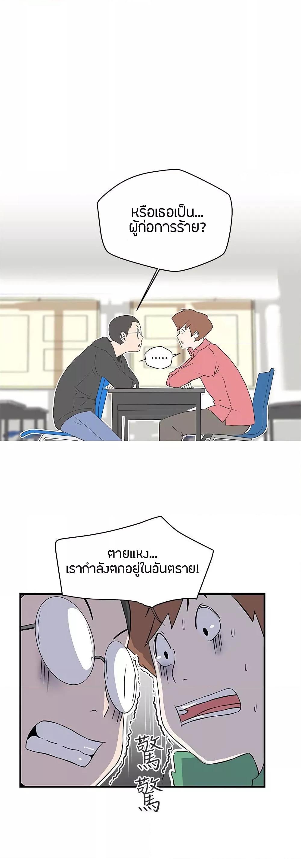 Doujin-Lc- อ่าน โดจิน มังฮวา เกาหลี ญี่ปุ่น จีน แปลไทย Love Navigation ตอนที่ 1 2 3 4 5 6 7 8 9 10 11 12 13 14 ฟรี ไม่มีโฆษณา อ่าน โดจิน Manhwa เกาหลี ญี่ปุ่น จีน เรามีครบ คัดมาให้เน้นๆ โดจิน 18+ รับประกันความฟินโดย  Doujin Lc