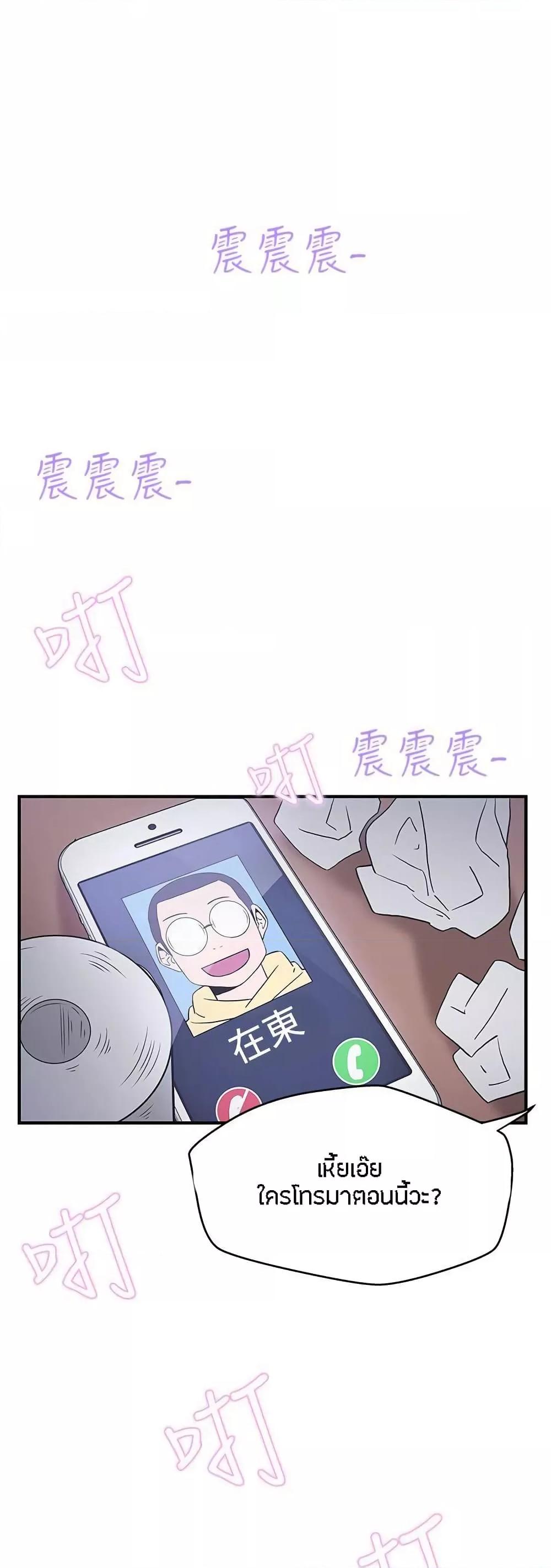 Doujin-Lc- อ่าน โดจิน มังฮวา เกาหลี ญี่ปุ่น จีน แปลไทย Love Navigation ตอนที่ 1 2 3 4 5 6 7 8 9 10 11 12 13 14 ฟรี ไม่มีโฆษณา อ่าน โดจิน Manhwa เกาหลี ญี่ปุ่น จีน เรามีครบ คัดมาให้เน้นๆ โดจิน 18+ รับประกันความฟินโดย  Doujin Lc