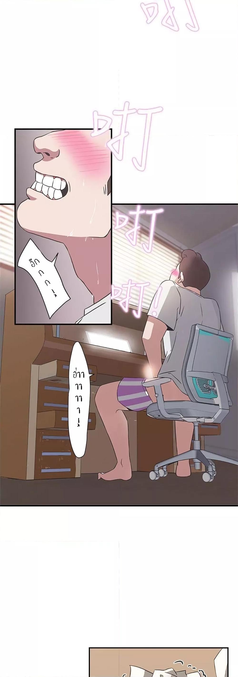 Doujin-Lc- อ่าน โดจิน มังฮวา เกาหลี ญี่ปุ่น จีน แปลไทย Love Navigation ตอนที่ 1 2 3 4 5 6 7 8 9 10 11 12 13 14 ฟรี ไม่มีโฆษณา อ่าน โดจิน Manhwa เกาหลี ญี่ปุ่น จีน เรามีครบ คัดมาให้เน้นๆ โดจิน 18+ รับประกันความฟินโดย  Doujin Lc