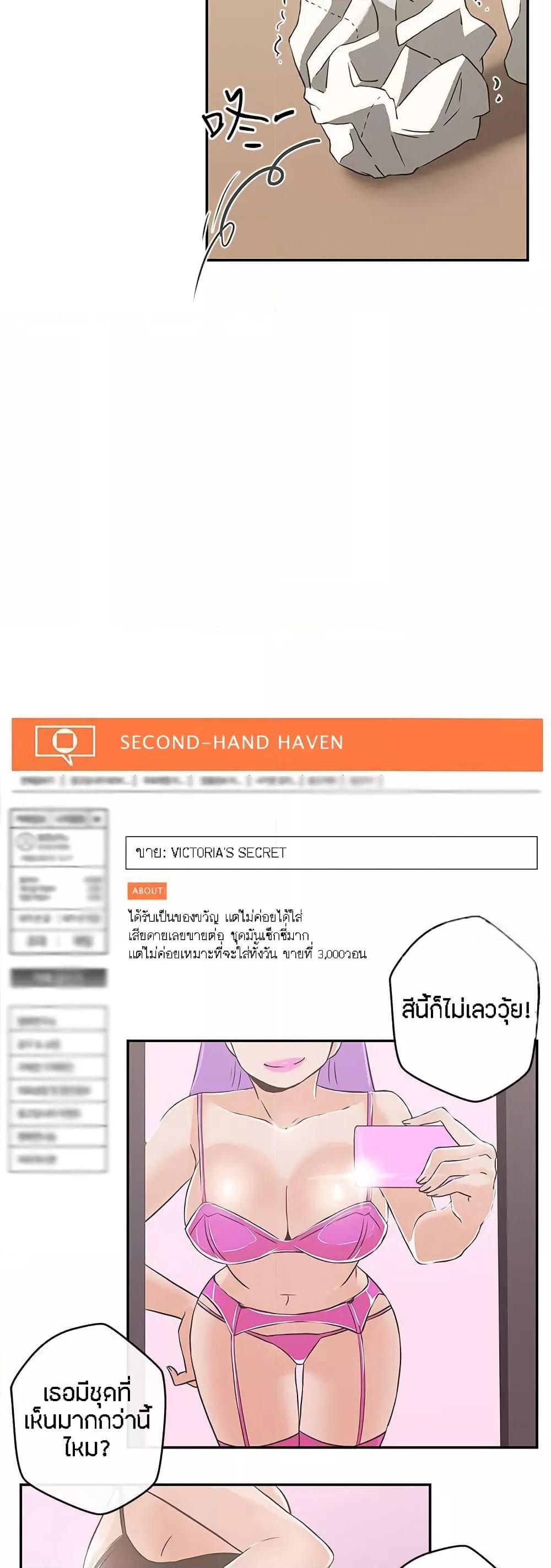 Doujin-Lc- อ่าน โดจิน มังฮวา เกาหลี ญี่ปุ่น จีน แปลไทย Love Navigation ตอนที่ 1 2 3 4 5 6 7 8 9 10 11 12 13 14 ฟรี ไม่มีโฆษณา อ่าน โดจิน Manhwa เกาหลี ญี่ปุ่น จีน เรามีครบ คัดมาให้เน้นๆ โดจิน 18+ รับประกันความฟินโดย  Doujin Lc