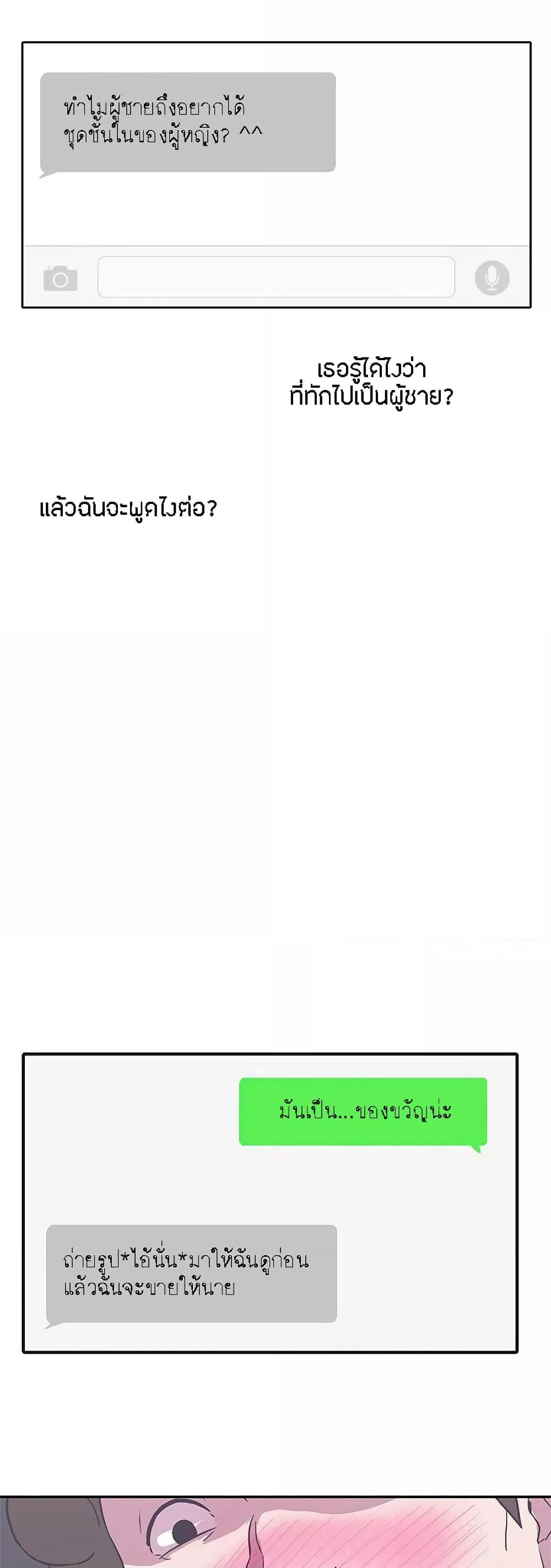 Doujin-Lc- อ่าน โดจิน มังฮวา เกาหลี ญี่ปุ่น จีน แปลไทย Love Navigation ตอนที่ 1 2 3 4 5 6 7 8 9 10 11 12 13 14 ฟรี ไม่มีโฆษณา อ่าน โดจิน Manhwa เกาหลี ญี่ปุ่น จีน เรามีครบ คัดมาให้เน้นๆ โดจิน 18+ รับประกันความฟินโดย  Doujin Lc