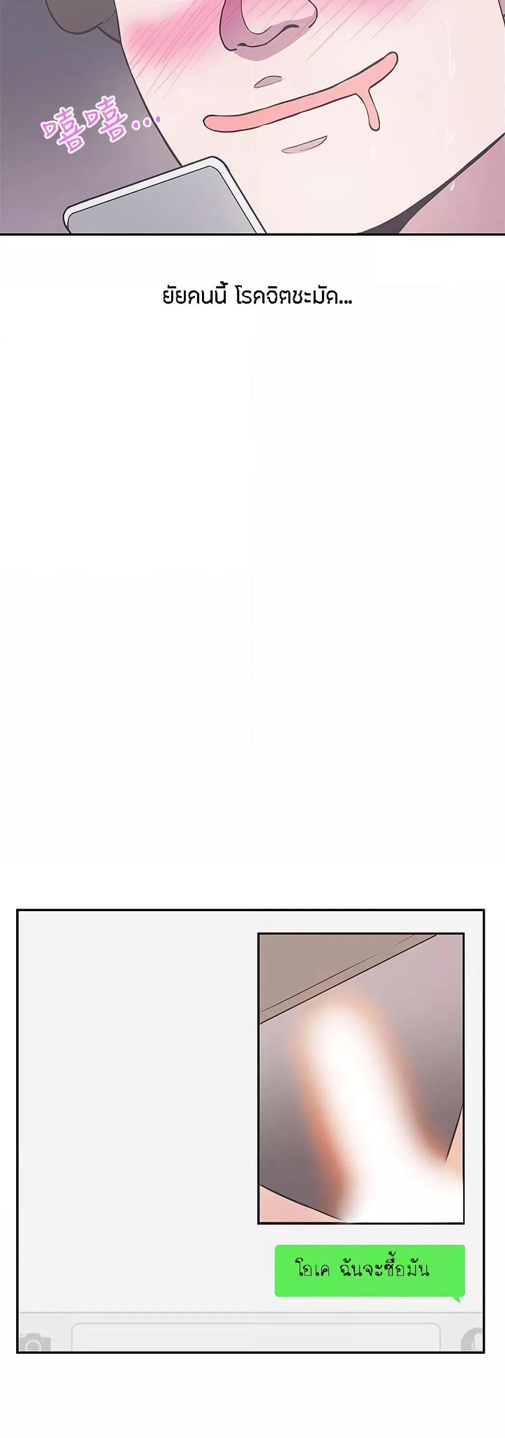 Doujin-Lc- อ่าน โดจิน มังฮวา เกาหลี ญี่ปุ่น จีน แปลไทย Love Navigation ตอนที่ 1 2 3 4 5 6 7 8 9 10 11 12 13 14 ฟรี ไม่มีโฆษณา อ่าน โดจิน Manhwa เกาหลี ญี่ปุ่น จีน เรามีครบ คัดมาให้เน้นๆ โดจิน 18+ รับประกันความฟินโดย  Doujin Lc