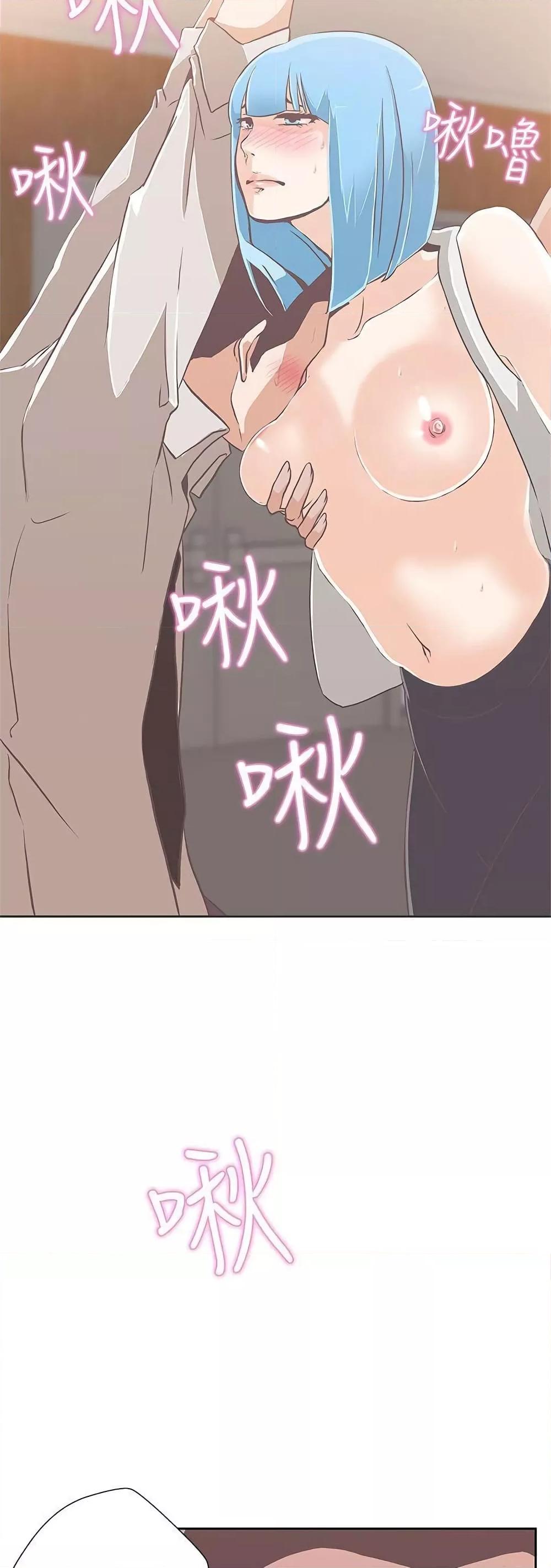 Doujin-Lc- อ่าน โดจิน มังฮวา เกาหลี ญี่ปุ่น จีน แปลไทย Love Navigation ตอนที่ 1 2 3 4 5 6 7 8 9 10 11 12 13 14 ฟรี ไม่มีโฆษณา อ่าน โดจิน Manhwa เกาหลี ญี่ปุ่น จีน เรามีครบ คัดมาให้เน้นๆ โดจิน 18+ รับประกันความฟินโดย  Doujin Lc
