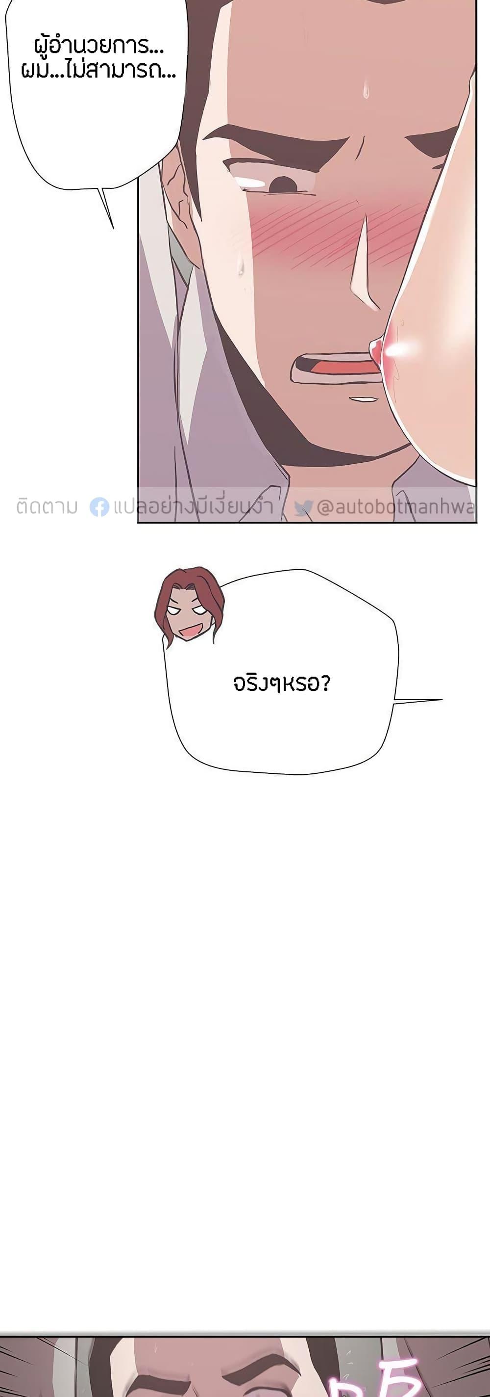 Doujin-Lc- อ่าน โดจิน มังฮวา เกาหลี ญี่ปุ่น จีน แปลไทย Love Navigation ตอนที่ 1 2 3 4 5 6 7 8 9 10 11 12 13 14 ฟรี ไม่มีโฆษณา อ่าน โดจิน Manhwa เกาหลี ญี่ปุ่น จีน เรามีครบ คัดมาให้เน้นๆ โดจิน 18+ รับประกันความฟินโดย  Doujin Lc