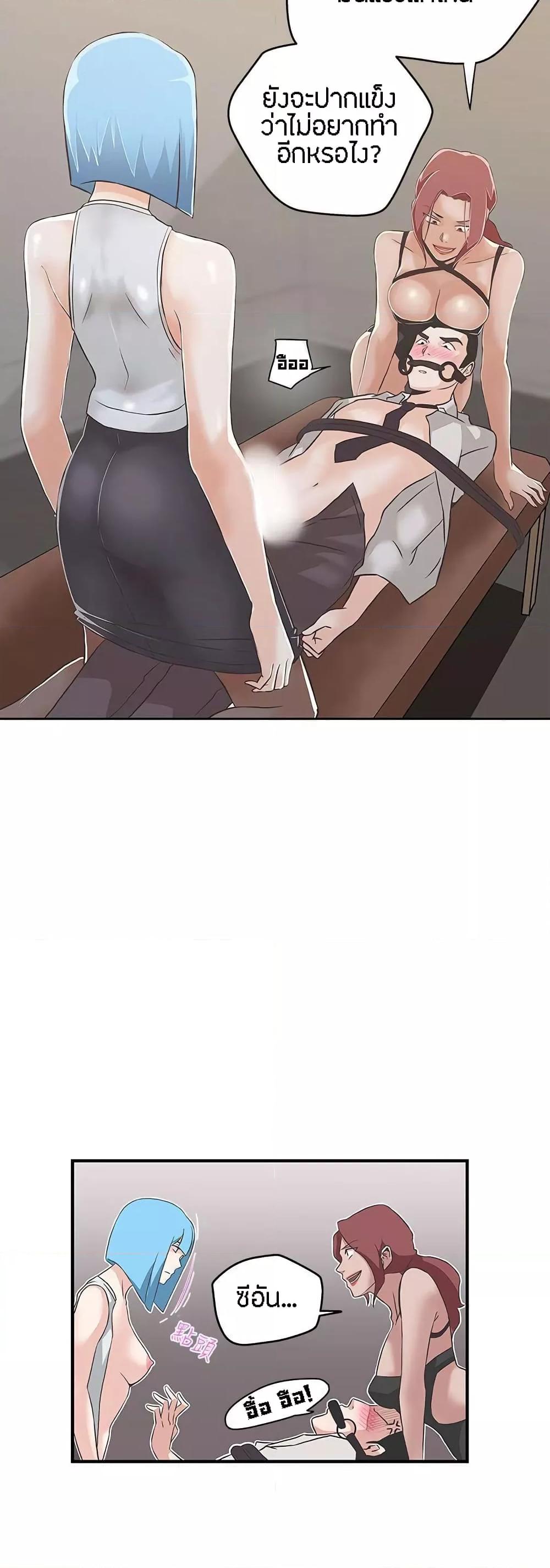 Doujin-Lc- อ่าน โดจิน มังฮวา เกาหลี ญี่ปุ่น จีน แปลไทย Love Navigation ตอนที่ 1 2 3 4 5 6 7 8 9 10 11 12 13 14 ฟรี ไม่มีโฆษณา อ่าน โดจิน Manhwa เกาหลี ญี่ปุ่น จีน เรามีครบ คัดมาให้เน้นๆ โดจิน 18+ รับประกันความฟินโดย  Doujin Lc