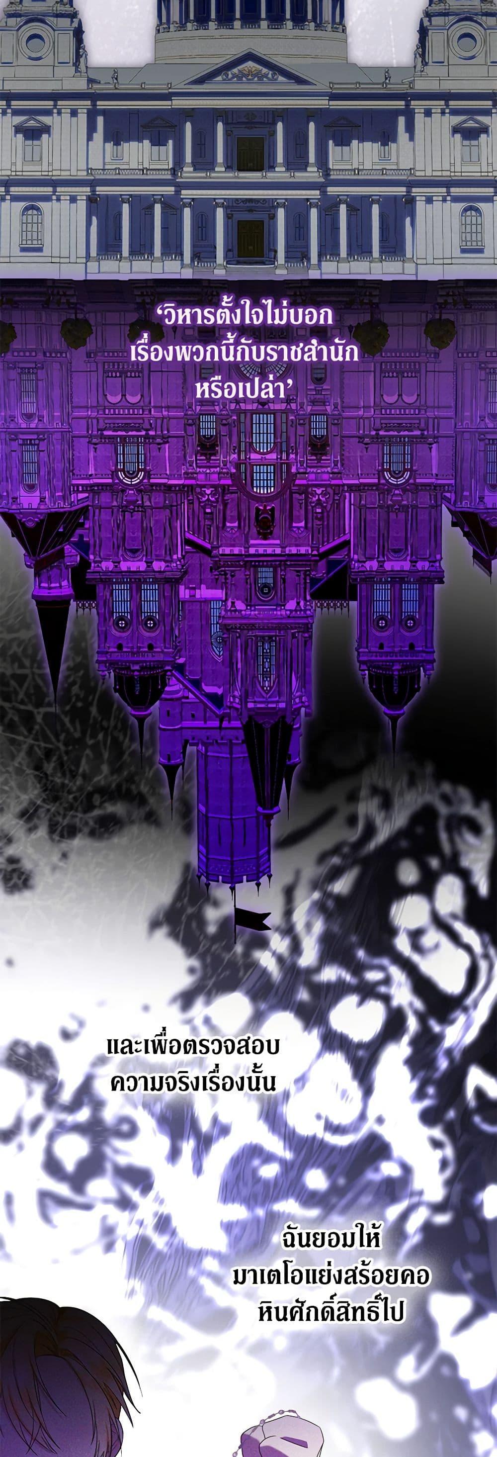 Manga-lc-com อ่านมังงะ อ่านการ์ตูน ออนไลน์ ฟรี The Adopted Daughter-in-law Wants To Leave ตอนที่ 1 2 3 4 5 6 7 8 9 10 11 12 13 14 ฟรี ไม่มีโฆษณา Manga-lc - อ่าน มังงะ อ่าน การ์ตูน ออนไลน์ อ่านมังงะ ฟรี