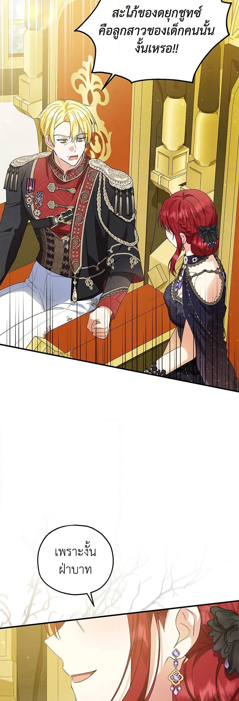 Manga-lc-com อ่านมังงะ อ่านการ์ตูน ออนไลน์ ฟรี The Adopted Daughter-in-law Wants To Leave ตอนที่ 1 2 3 4 5 6 7 8 9 10 11 12 13 14 ฟรี ไม่มีโฆษณา Manga-lc - อ่าน มังงะ อ่าน การ์ตูน ออนไลน์ อ่านมังงะ ฟรี