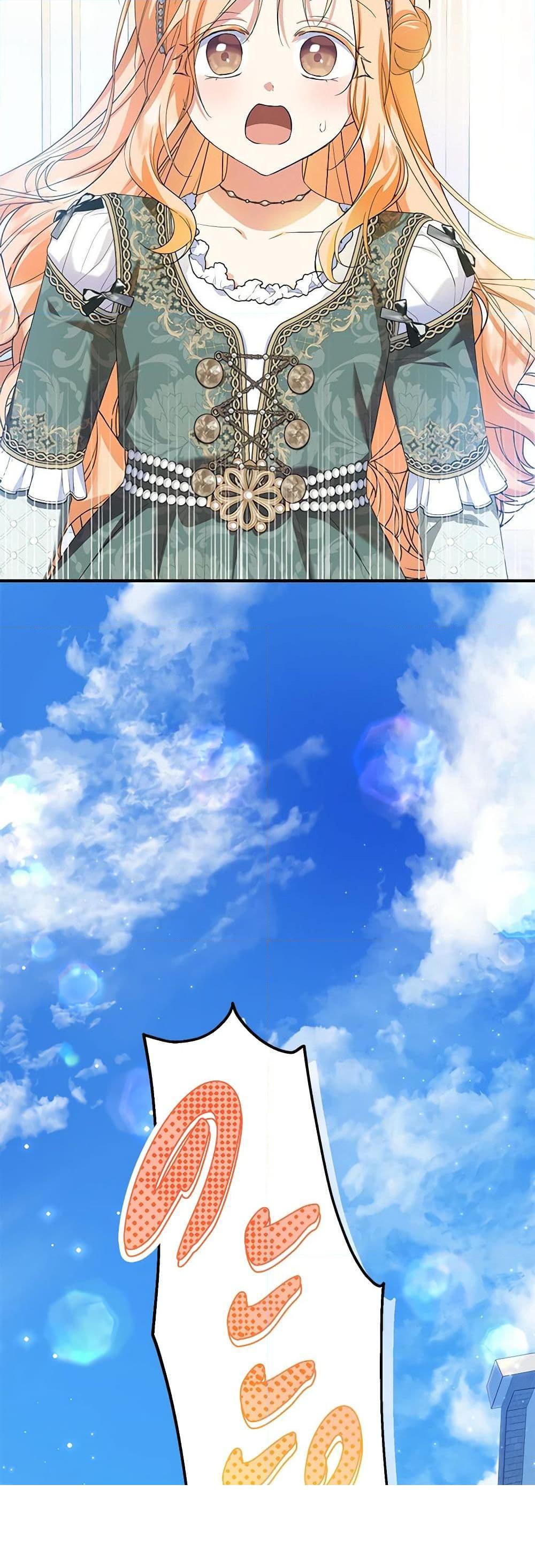 Manga-lc-com อ่านมังงะ อ่านการ์ตูน ออนไลน์ ฟรี The Adopted Daughter-in-law Wants To Leave ตอนที่ 1 2 3 4 5 6 7 8 9 10 11 12 13 14 ฟรี ไม่มีโฆษณา Manga-lc - อ่าน มังงะ อ่าน การ์ตูน ออนไลน์ อ่านมังงะ ฟรี