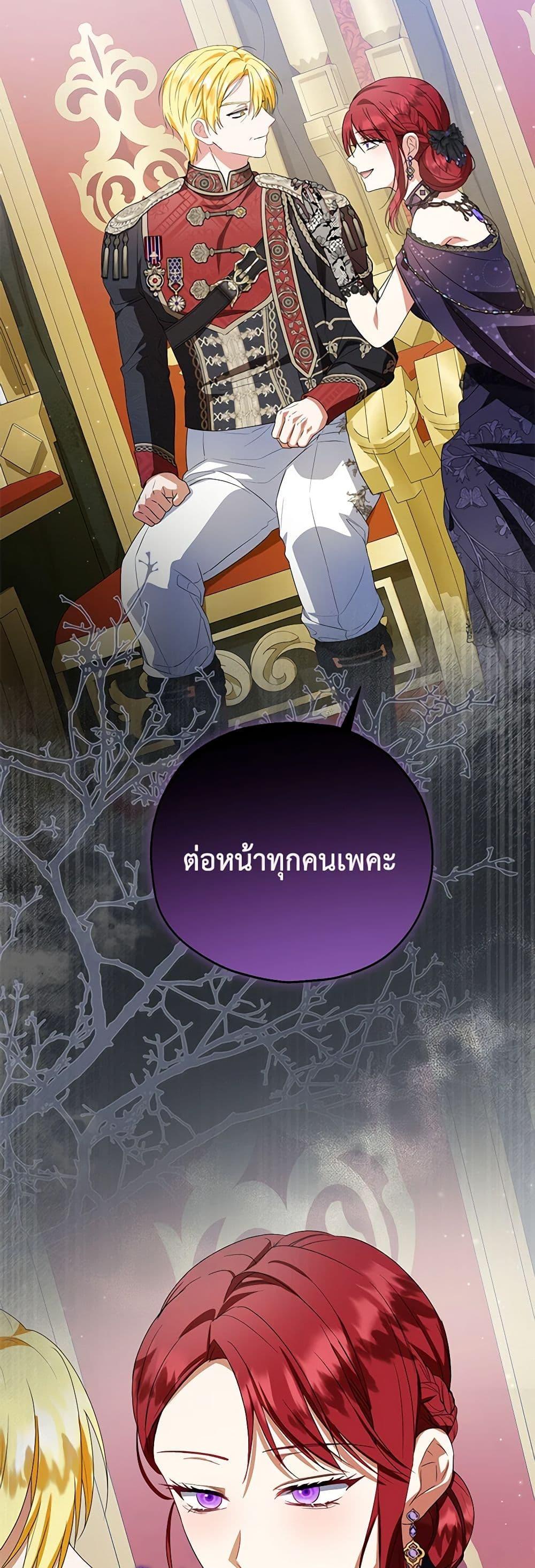 Manga-lc-com อ่านมังงะ อ่านการ์ตูน ออนไลน์ ฟรี The Adopted Daughter-in-law Wants To Leave ตอนที่ 1 2 3 4 5 6 7 8 9 10 11 12 13 14 ฟรี ไม่มีโฆษณา Manga-lc - อ่าน มังงะ อ่าน การ์ตูน ออนไลน์ อ่านมังงะ ฟรี