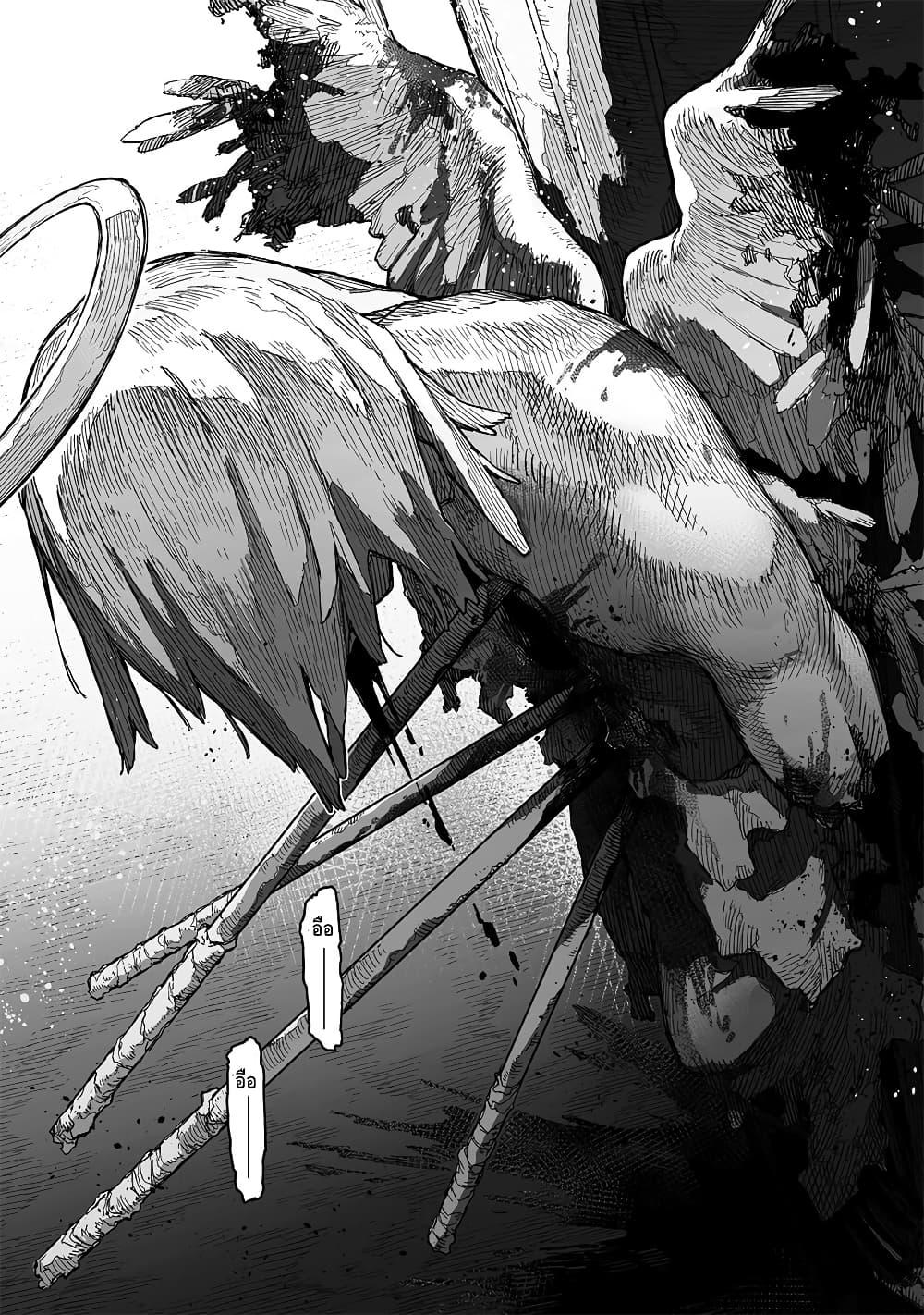 Manga-lc-com อ่านมังงะ อ่านการ์ตูน ออนไลน์ ฟรี Boku to Kimitachi no Dungeon Sensou ตอนที่ 1 2 3 4 5 6 7 8 9 10 11 12 13 14 ฟรี ไม่มีโฆษณา Manga-lc - อ่าน มังงะ อ่าน การ์ตูน ออนไลน์ อ่านมังงะ ฟรี