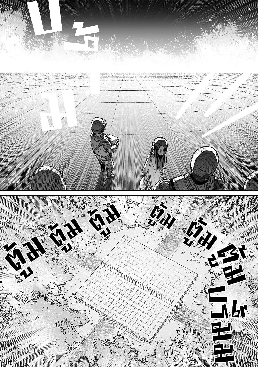 Manga-lc-com อ่านมังงะ อ่านการ์ตูน ออนไลน์ ฟรี Boku to Kimitachi no Dungeon Sensou ตอนที่ 1 2 3 4 5 6 7 8 9 10 11 12 13 14 ฟรี ไม่มีโฆษณา Manga-lc - อ่าน มังงะ อ่าน การ์ตูน ออนไลน์ อ่านมังงะ ฟรี