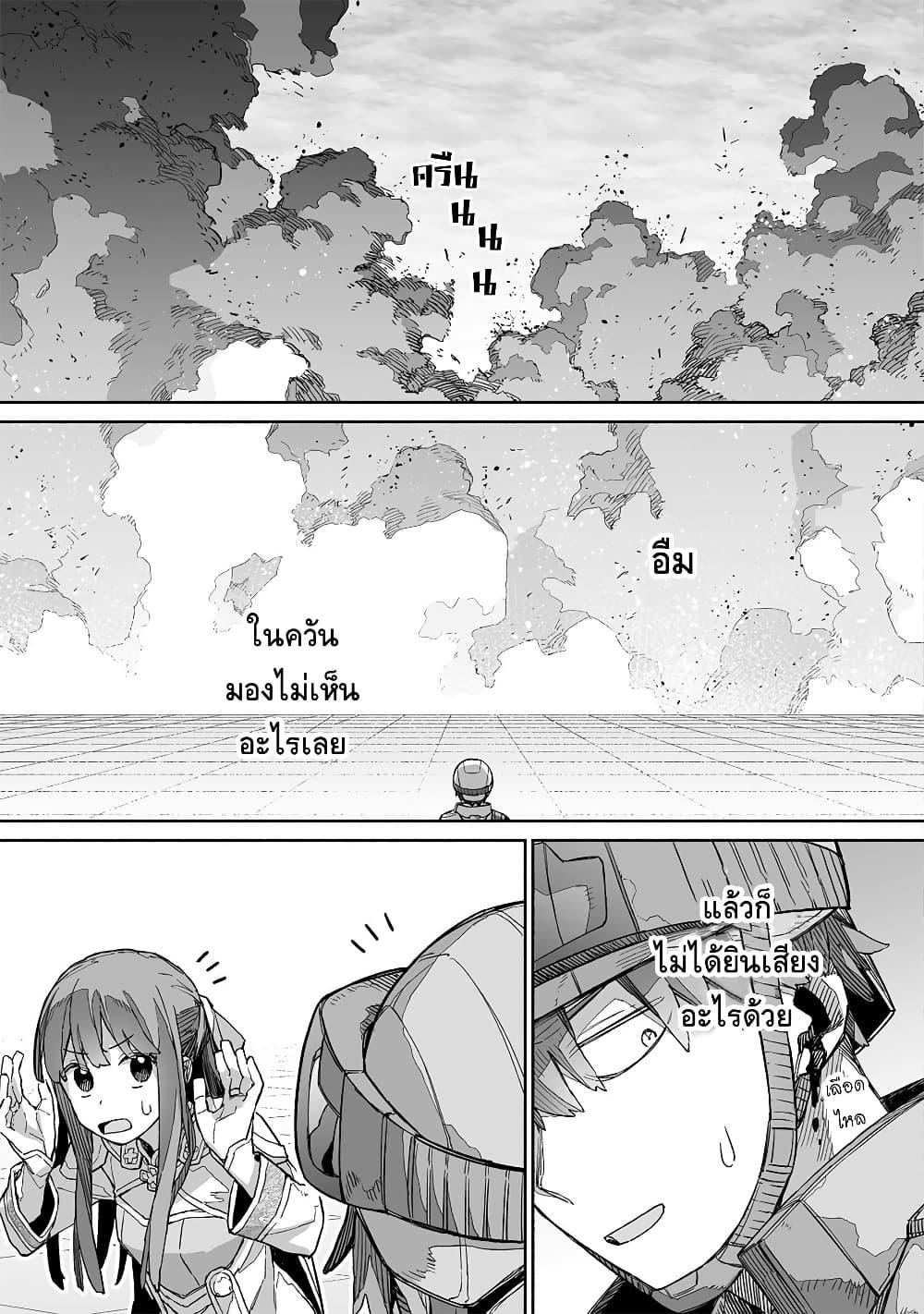 Manga-lc-com อ่านมังงะ อ่านการ์ตูน ออนไลน์ ฟรี Boku to Kimitachi no Dungeon Sensou ตอนที่ 1 2 3 4 5 6 7 8 9 10 11 12 13 14 ฟรี ไม่มีโฆษณา Manga-lc - อ่าน มังงะ อ่าน การ์ตูน ออนไลน์ อ่านมังงะ ฟรี