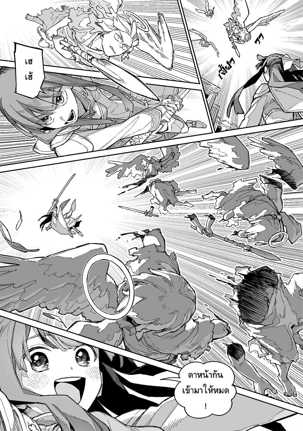 Manga-lc-com อ่านมังงะ อ่านการ์ตูน ออนไลน์ ฟรี Boku to Kimitachi no Dungeon Sensou ตอนที่ 1 2 3 4 5 6 7 8 9 10 11 12 13 14 ฟรี ไม่มีโฆษณา Manga-lc - อ่าน มังงะ อ่าน การ์ตูน ออนไลน์ อ่านมังงะ ฟรี