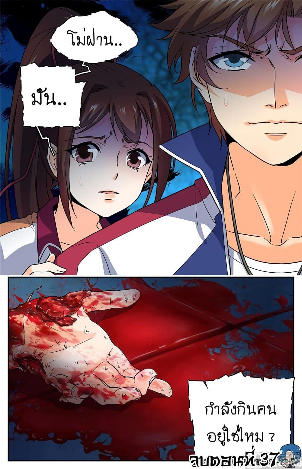 Manga-lc-com อ่านมังงะ อ่านการ์ตูน ออนไลน์ ฟรี Versatile Mage ตอนที่ 1 2 3 4 5 6 7 8 9 10 11 12 13 14 ฟรี ไม่มีโฆษณา Manga-lc - อ่าน มังงะ อ่าน การ์ตูน ออนไลน์ อ่านมังงะ ฟรี