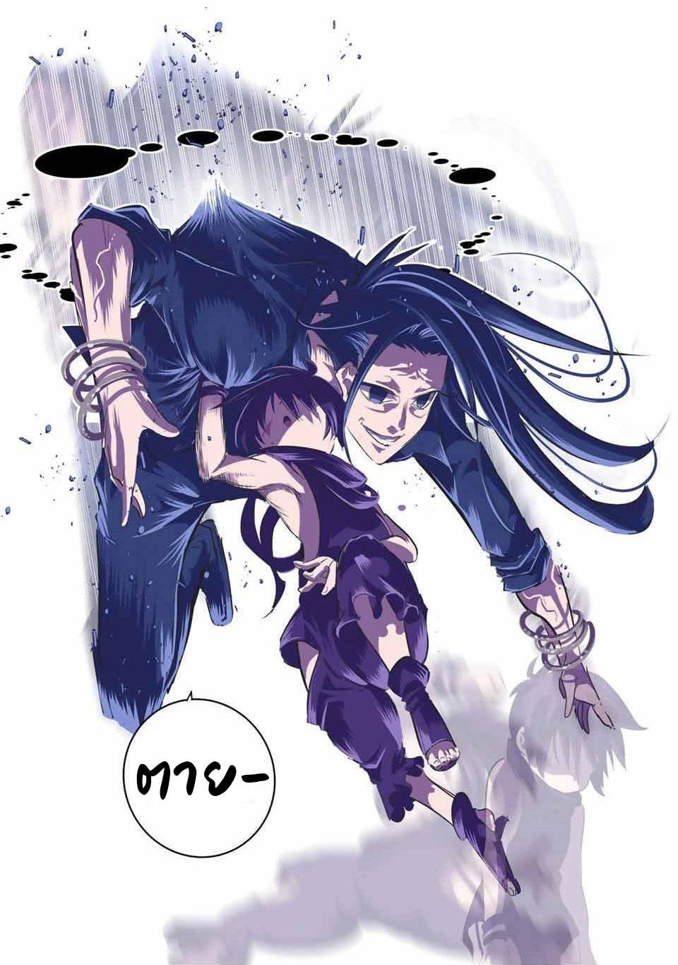 Manga-lc-com อ่านมังงะ อ่านการ์ตูน ออนไลน์ ฟรี Tensei Shitara dai Nana Ouji dattanode, Kimamani Majutsu o Kiwamemasu ตอนที่ 1 2 3 4 5 6 7 8 9 10 11 12 13 14 ฟรี ไม่มีโฆษณา Manga-lc - อ่าน มังงะ อ่าน การ์ตูน ออนไลน์ อ่านมังงะ ฟรี