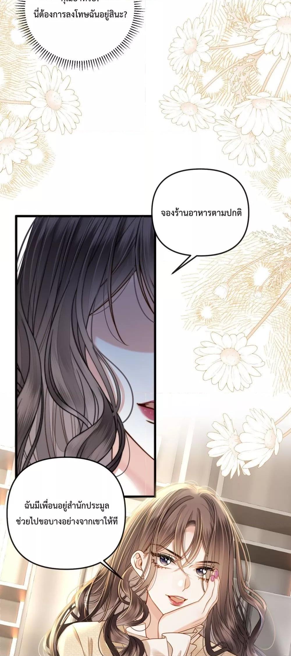 Manga-lc-com อ่านมังงะ อ่านการ์ตูน ออนไลน์ ฟรี LoveYouAllAl ตอนที่ 1 2 3 4 5 6 7 8 9 10 11 12 13 14 ฟรี ไม่มีโฆษณา Manga-lc - อ่าน มังงะ อ่าน การ์ตูน ออนไลน์ อ่านมังงะ ฟรี