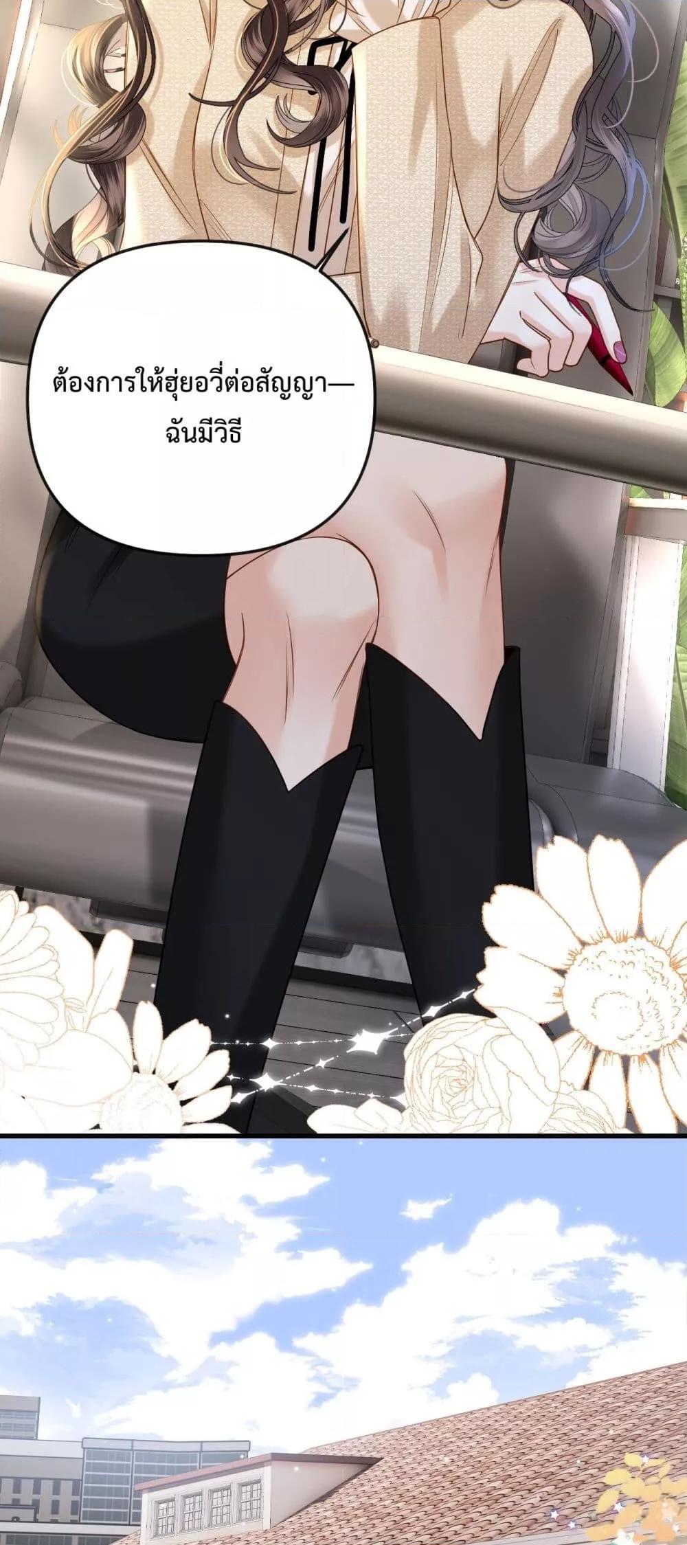 Manga-lc-com อ่านมังงะ อ่านการ์ตูน ออนไลน์ ฟรี LoveYouAllAl ตอนที่ 1 2 3 4 5 6 7 8 9 10 11 12 13 14 ฟรี ไม่มีโฆษณา Manga-lc - อ่าน มังงะ อ่าน การ์ตูน ออนไลน์ อ่านมังงะ ฟรี