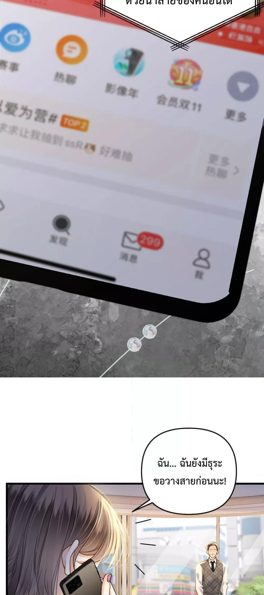 Manga-lc-com อ่านมังงะ อ่านการ์ตูน ออนไลน์ ฟรี LoveYouAllAl ตอนที่ 1 2 3 4 5 6 7 8 9 10 11 12 13 14 ฟรี ไม่มีโฆษณา Manga-lc - อ่าน มังงะ อ่าน การ์ตูน ออนไลน์ อ่านมังงะ ฟรี