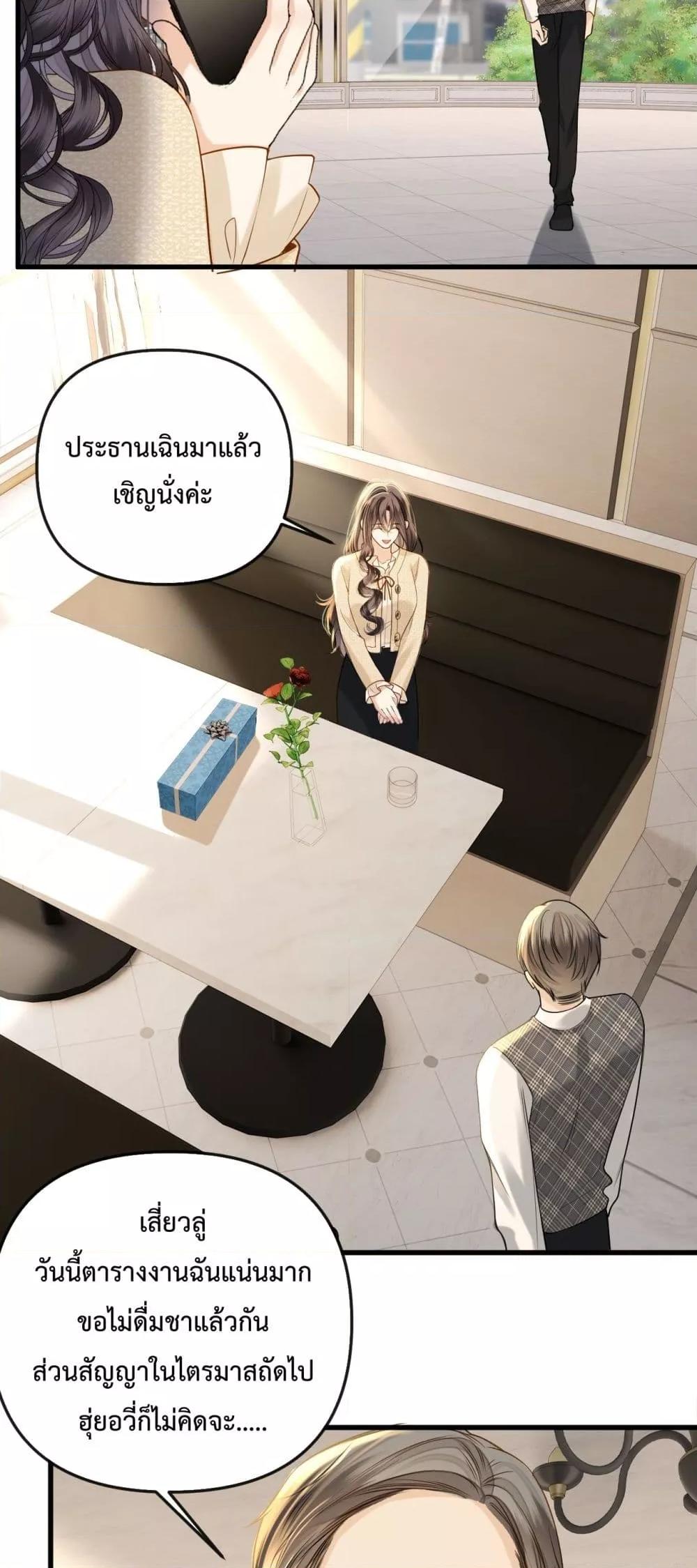 Manga-lc-com อ่านมังงะ อ่านการ์ตูน ออนไลน์ ฟรี LoveYouAllAl ตอนที่ 1 2 3 4 5 6 7 8 9 10 11 12 13 14 ฟรี ไม่มีโฆษณา Manga-lc - อ่าน มังงะ อ่าน การ์ตูน ออนไลน์ อ่านมังงะ ฟรี