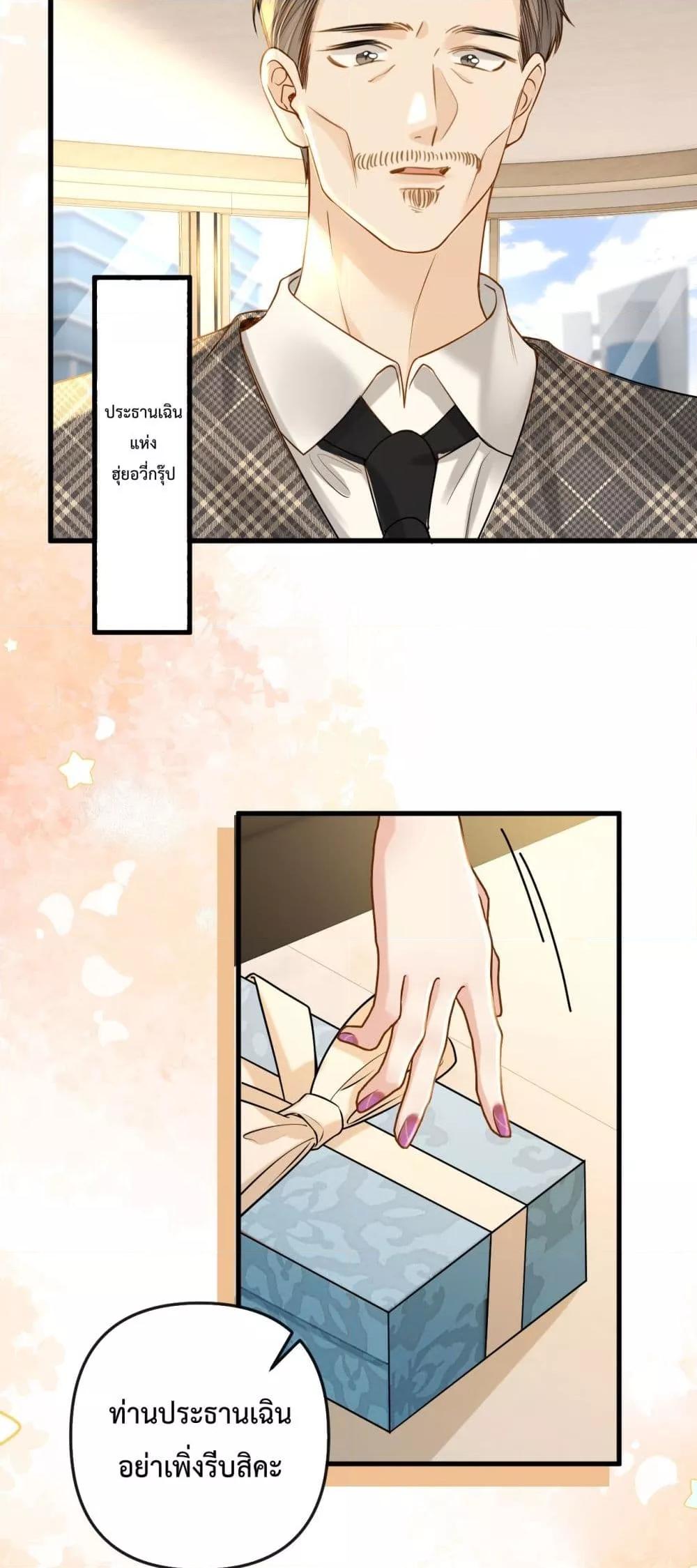 Manga-lc-com อ่านมังงะ อ่านการ์ตูน ออนไลน์ ฟรี LoveYouAllAl ตอนที่ 1 2 3 4 5 6 7 8 9 10 11 12 13 14 ฟรี ไม่มีโฆษณา Manga-lc - อ่าน มังงะ อ่าน การ์ตูน ออนไลน์ อ่านมังงะ ฟรี