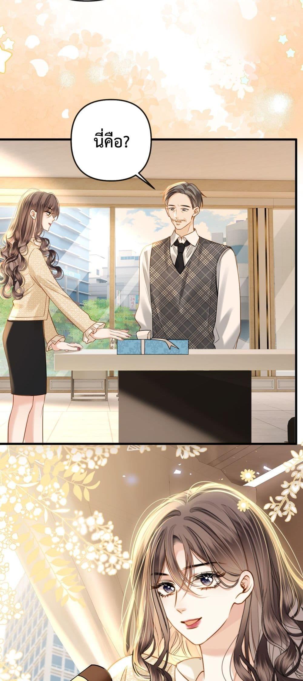 Manga-lc-com อ่านมังงะ อ่านการ์ตูน ออนไลน์ ฟรี LoveYouAllAl ตอนที่ 1 2 3 4 5 6 7 8 9 10 11 12 13 14 ฟรี ไม่มีโฆษณา Manga-lc - อ่าน มังงะ อ่าน การ์ตูน ออนไลน์ อ่านมังงะ ฟรี