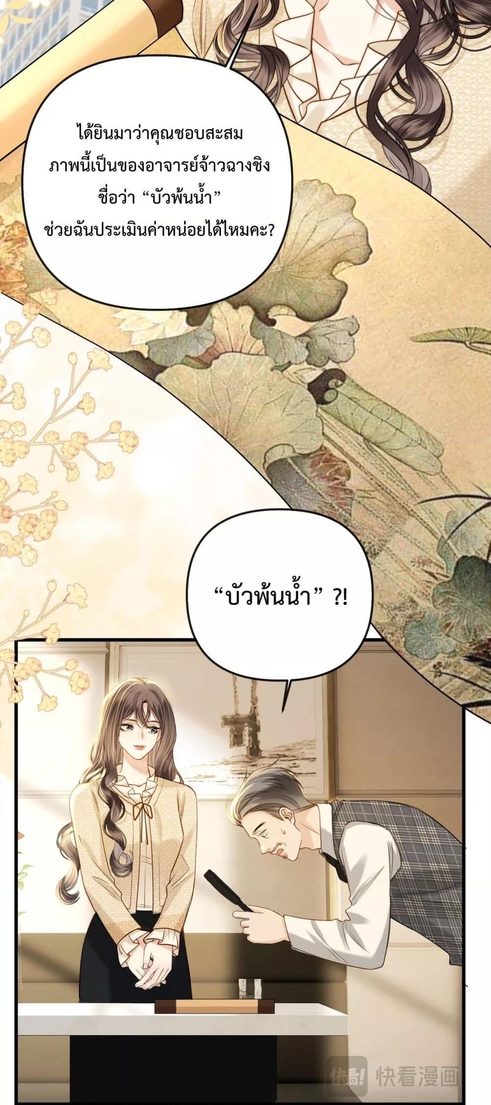 Manga-lc-com อ่านมังงะ อ่านการ์ตูน ออนไลน์ ฟรี LoveYouAllAl ตอนที่ 1 2 3 4 5 6 7 8 9 10 11 12 13 14 ฟรี ไม่มีโฆษณา Manga-lc - อ่าน มังงะ อ่าน การ์ตูน ออนไลน์ อ่านมังงะ ฟรี