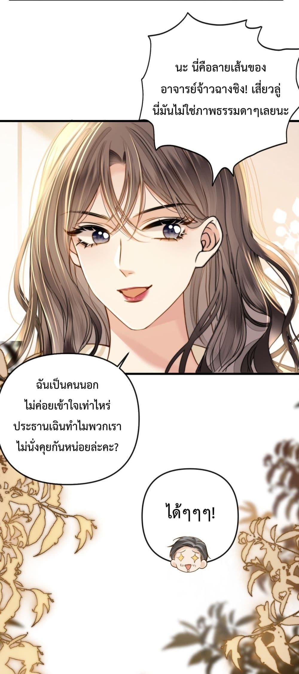 Manga-lc-com อ่านมังงะ อ่านการ์ตูน ออนไลน์ ฟรี LoveYouAllAl ตอนที่ 1 2 3 4 5 6 7 8 9 10 11 12 13 14 ฟรี ไม่มีโฆษณา Manga-lc - อ่าน มังงะ อ่าน การ์ตูน ออนไลน์ อ่านมังงะ ฟรี