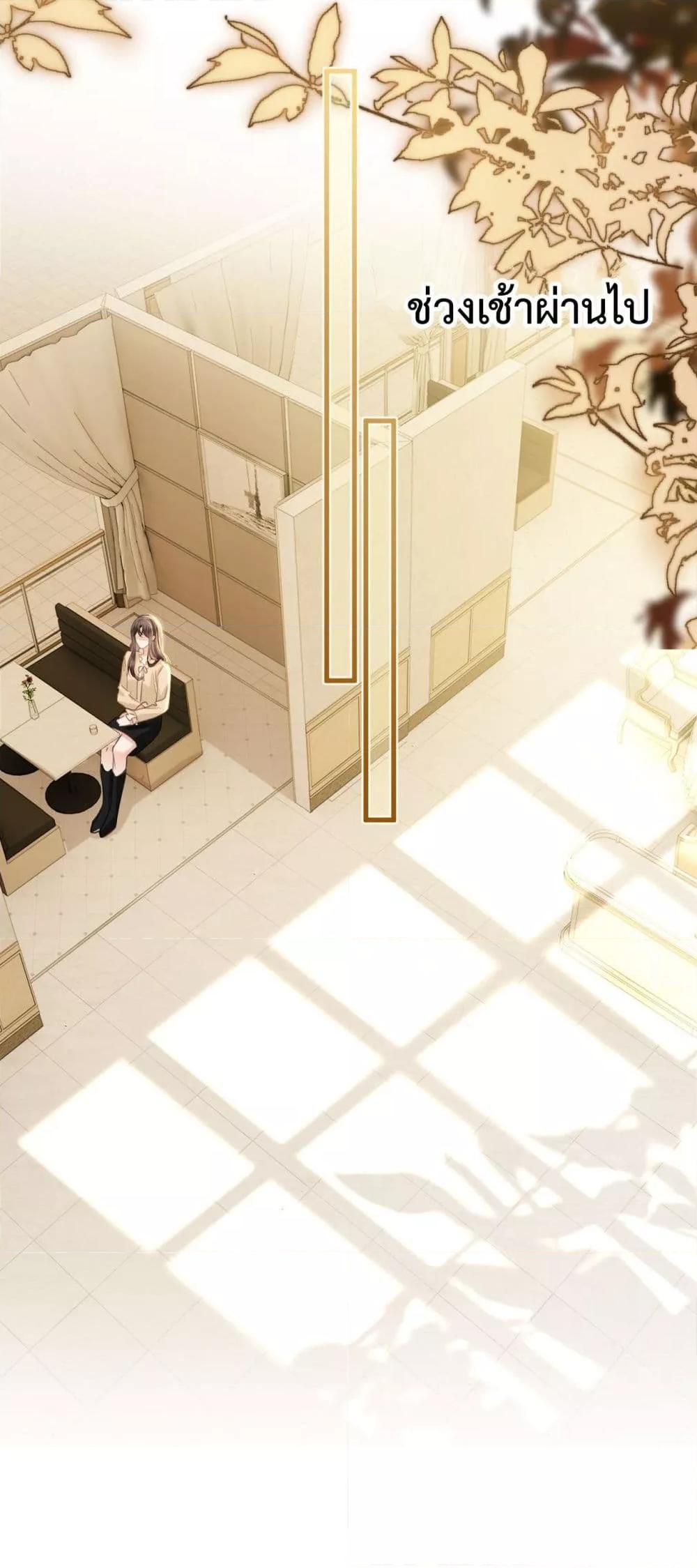 Manga-lc-com อ่านมังงะ อ่านการ์ตูน ออนไลน์ ฟรี LoveYouAllAl ตอนที่ 1 2 3 4 5 6 7 8 9 10 11 12 13 14 ฟรี ไม่มีโฆษณา Manga-lc - อ่าน มังงะ อ่าน การ์ตูน ออนไลน์ อ่านมังงะ ฟรี