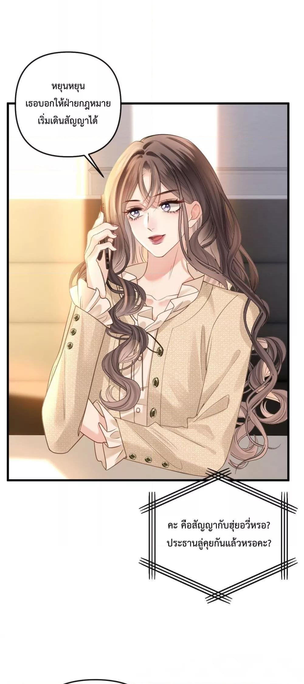 Manga-lc-com อ่านมังงะ อ่านการ์ตูน ออนไลน์ ฟรี LoveYouAllAl ตอนที่ 1 2 3 4 5 6 7 8 9 10 11 12 13 14 ฟรี ไม่มีโฆษณา Manga-lc - อ่าน มังงะ อ่าน การ์ตูน ออนไลน์ อ่านมังงะ ฟรี