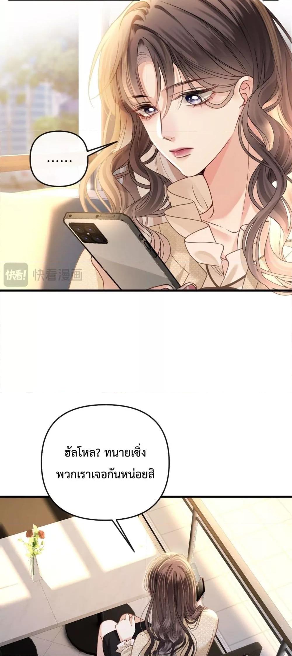 Manga-lc-com อ่านมังงะ อ่านการ์ตูน ออนไลน์ ฟรี LoveYouAllAl ตอนที่ 1 2 3 4 5 6 7 8 9 10 11 12 13 14 ฟรี ไม่มีโฆษณา Manga-lc - อ่าน มังงะ อ่าน การ์ตูน ออนไลน์ อ่านมังงะ ฟรี