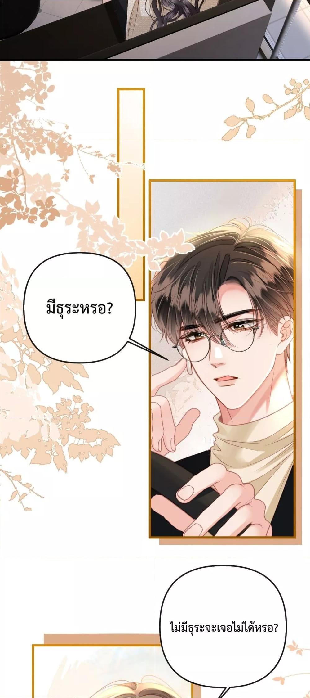 Manga-lc-com อ่านมังงะ อ่านการ์ตูน ออนไลน์ ฟรี LoveYouAllAl ตอนที่ 1 2 3 4 5 6 7 8 9 10 11 12 13 14 ฟรี ไม่มีโฆษณา Manga-lc - อ่าน มังงะ อ่าน การ์ตูน ออนไลน์ อ่านมังงะ ฟรี