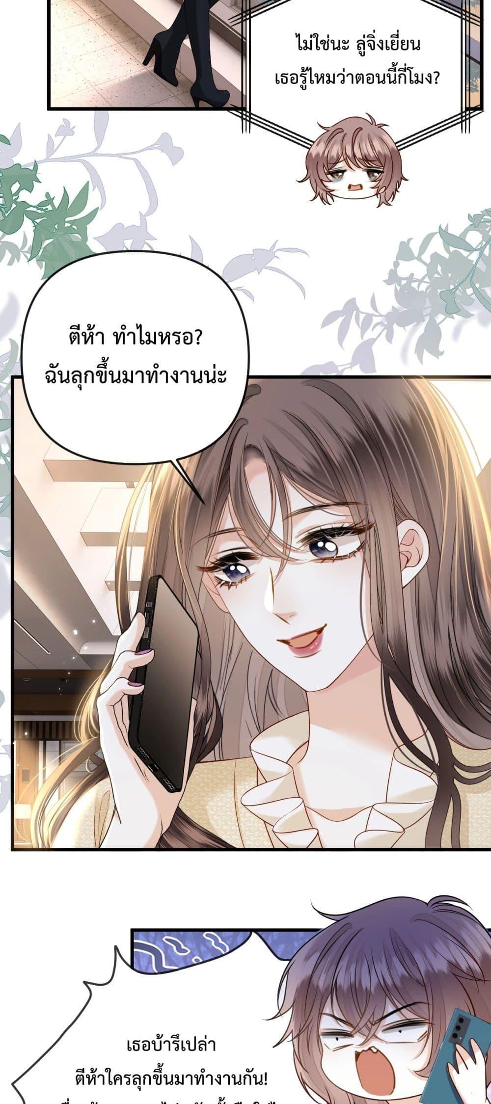 Manga-lc-com อ่านมังงะ อ่านการ์ตูน ออนไลน์ ฟรี LoveYouAllAl ตอนที่ 1 2 3 4 5 6 7 8 9 10 11 12 13 14 ฟรี ไม่มีโฆษณา Manga-lc - อ่าน มังงะ อ่าน การ์ตูน ออนไลน์ อ่านมังงะ ฟรี