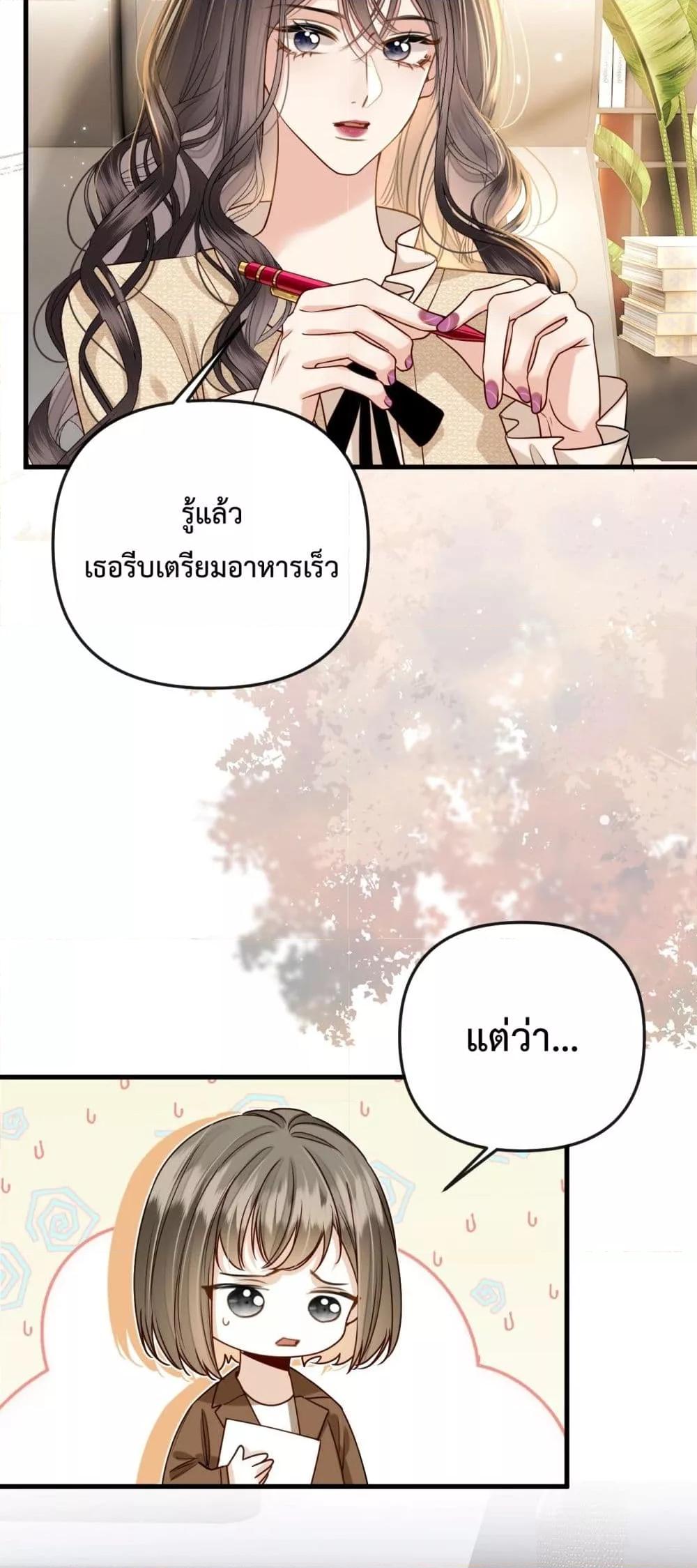 Manga-lc-com อ่านมังงะ อ่านการ์ตูน ออนไลน์ ฟรี LoveYouAllAl ตอนที่ 1 2 3 4 5 6 7 8 9 10 11 12 13 14 ฟรี ไม่มีโฆษณา Manga-lc - อ่าน มังงะ อ่าน การ์ตูน ออนไลน์ อ่านมังงะ ฟรี