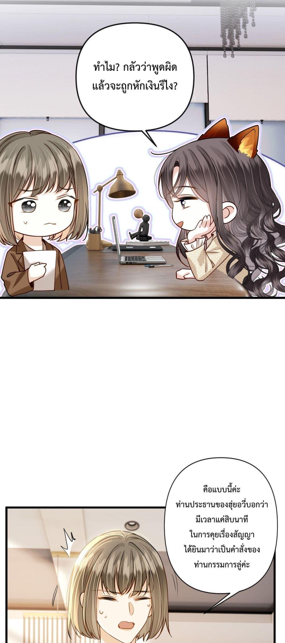 Manga-lc-com อ่านมังงะ อ่านการ์ตูน ออนไลน์ ฟรี LoveYouAllAl ตอนที่ 1 2 3 4 5 6 7 8 9 10 11 12 13 14 ฟรี ไม่มีโฆษณา Manga-lc - อ่าน มังงะ อ่าน การ์ตูน ออนไลน์ อ่านมังงะ ฟรี