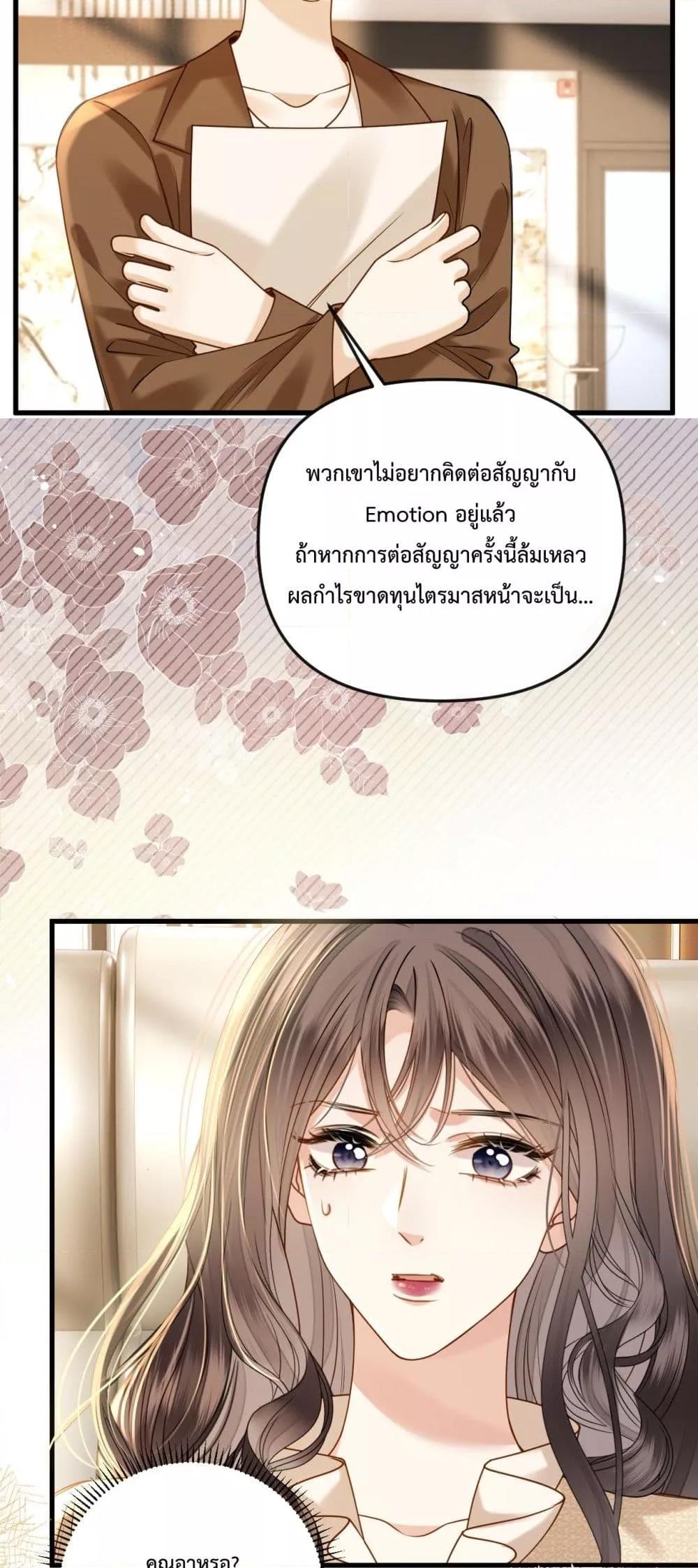 Manga-lc-com อ่านมังงะ อ่านการ์ตูน ออนไลน์ ฟรี LoveYouAllAl ตอนที่ 1 2 3 4 5 6 7 8 9 10 11 12 13 14 ฟรี ไม่มีโฆษณา Manga-lc - อ่าน มังงะ อ่าน การ์ตูน ออนไลน์ อ่านมังงะ ฟรี
