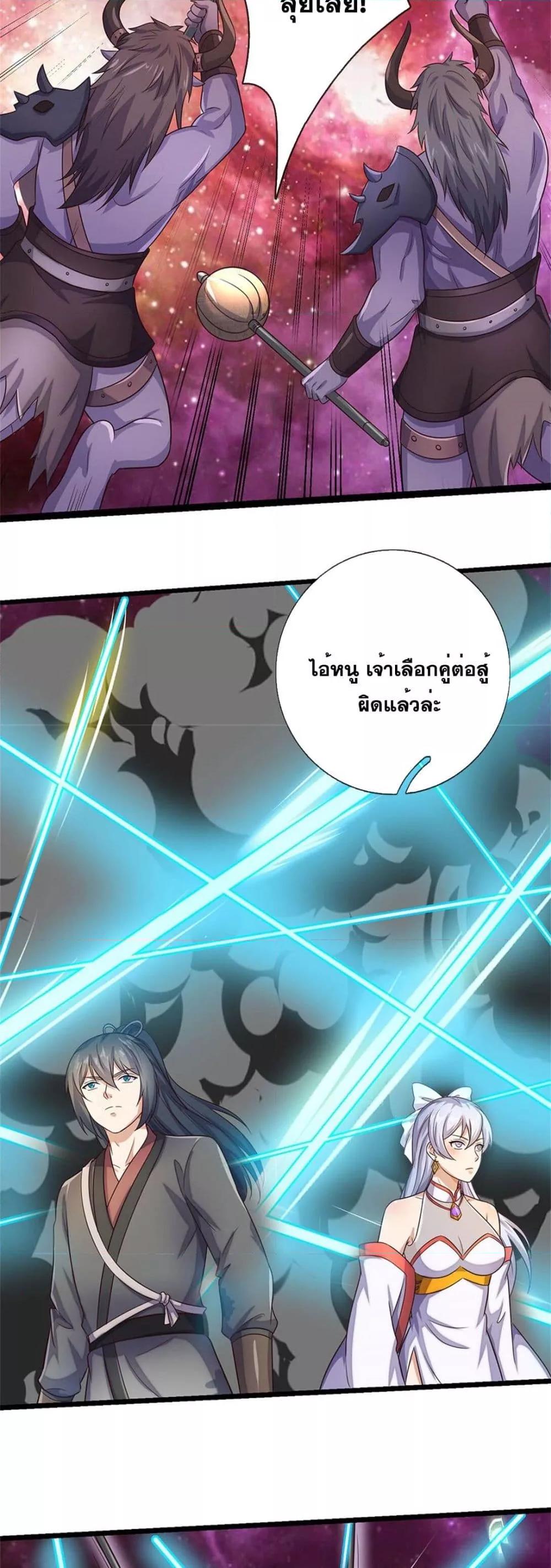 Manga-lc-com อ่านมังงะ อ่านการ์ตูน ออนไลน์ ฟรี ICanBecomeA ตอนที่ 1 2 3 4 5 6 7 8 9 10 11 12 13 14 ฟรี ไม่มีโฆษณา Manga-lc - อ่าน มังงะ อ่าน การ์ตูน ออนไลน์ อ่านมังงะ ฟรี